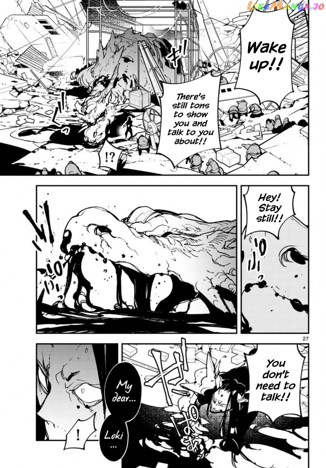 Yakuza Reincarnation chapter 23 - page 24
