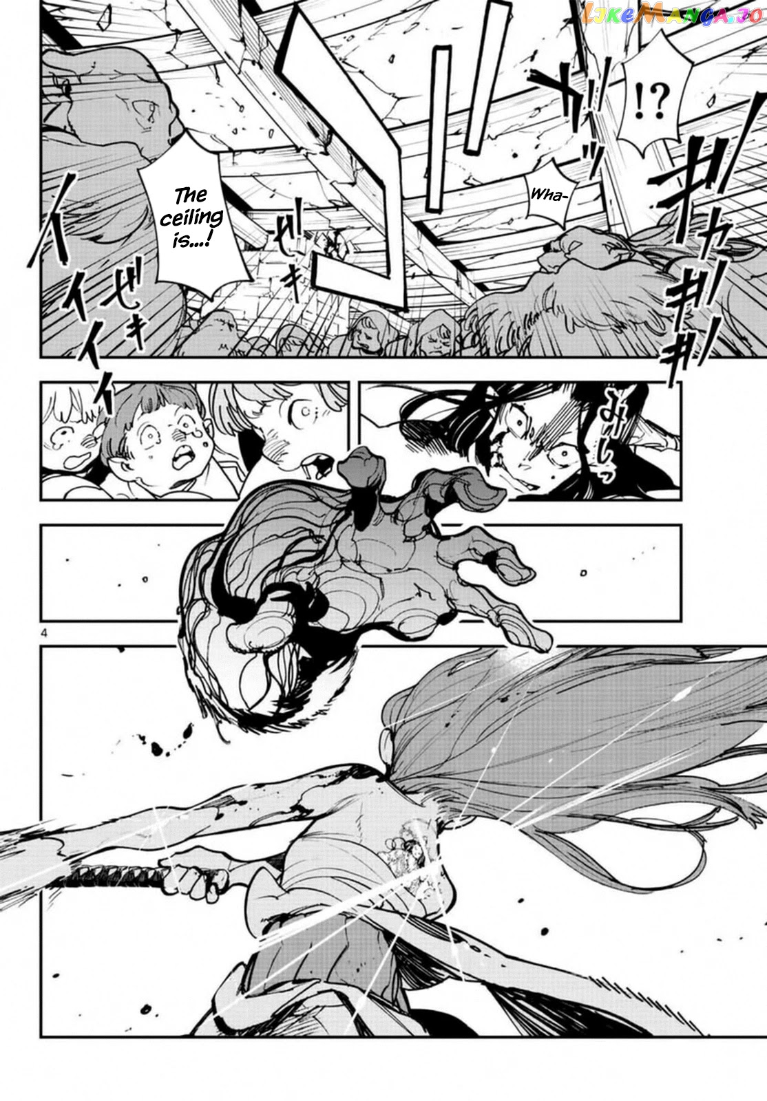 Yakuza Reincarnation chapter 23 - page 3