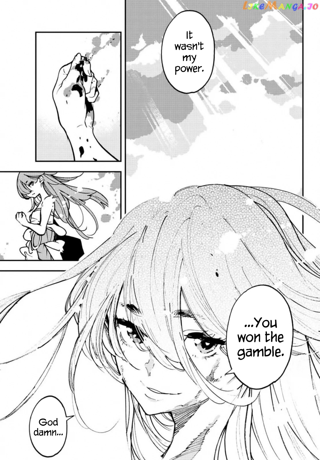 Yakuza Reincarnation chapter 23 - page 30