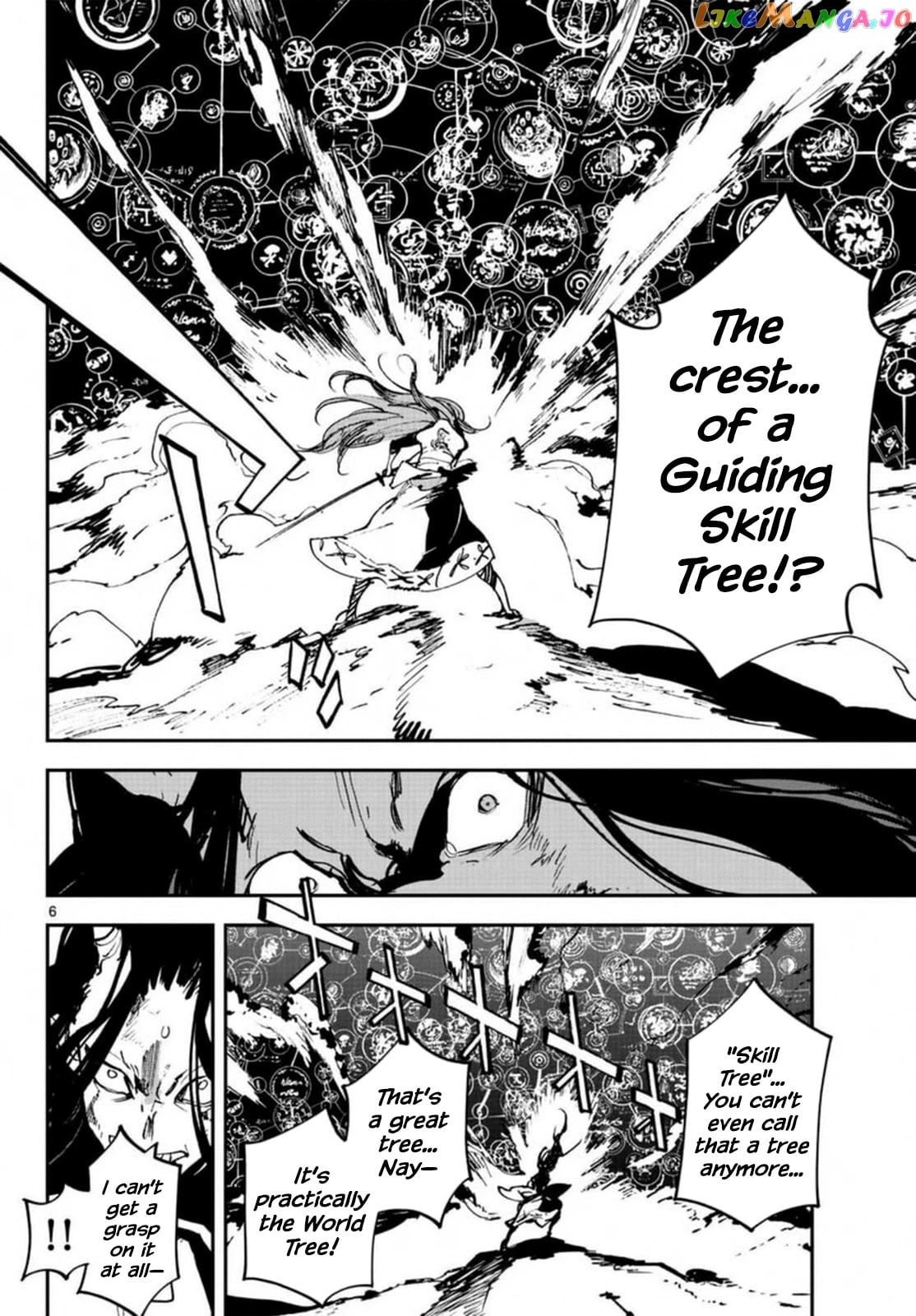 Yakuza Reincarnation chapter 23 - page 5
