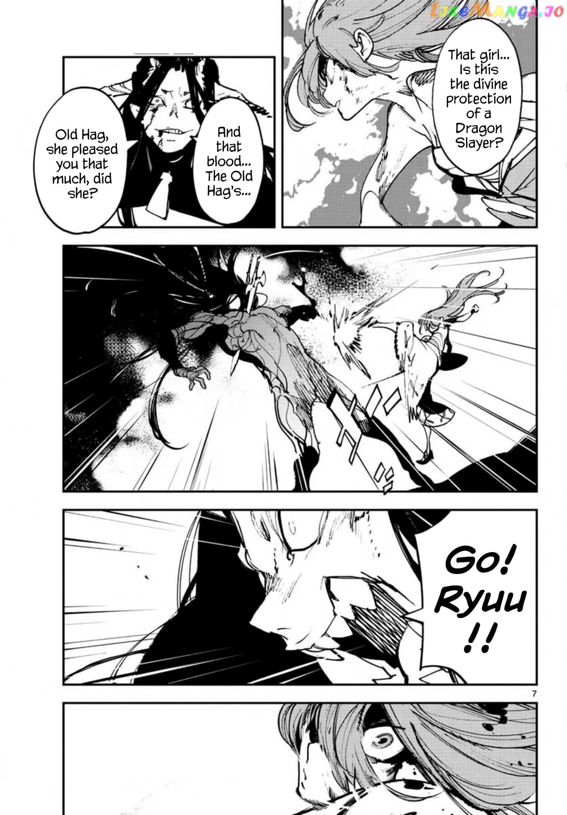 Yakuza Reincarnation chapter 23 - page 6