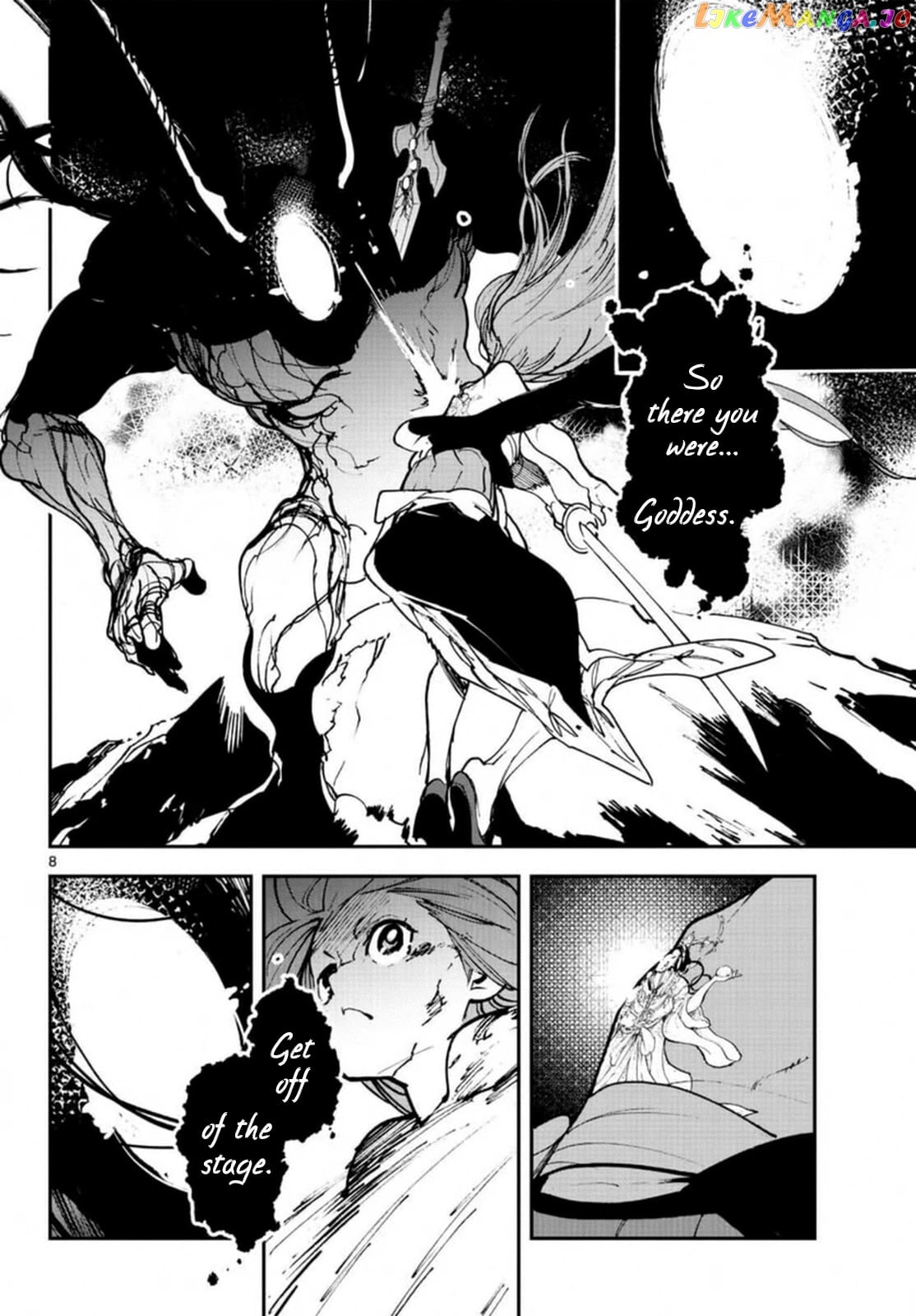 Yakuza Reincarnation chapter 23 - page 7