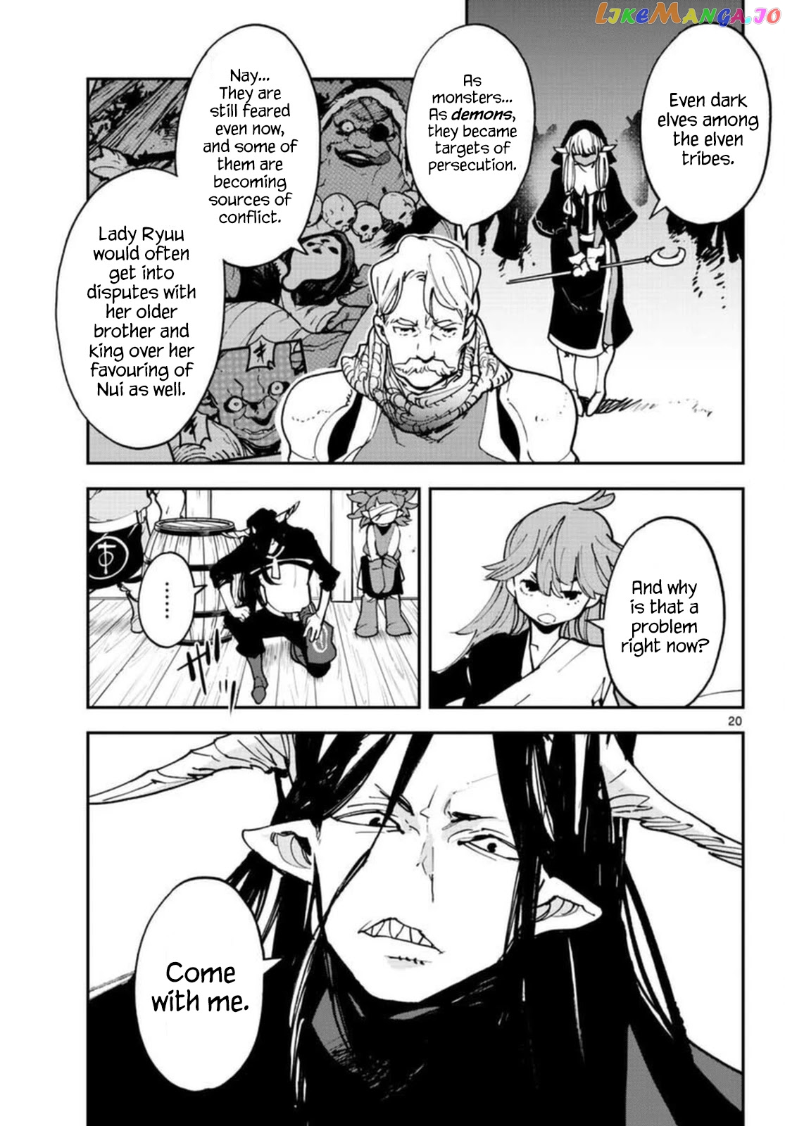 Yakuza Reincarnation chapter 24 - page 20