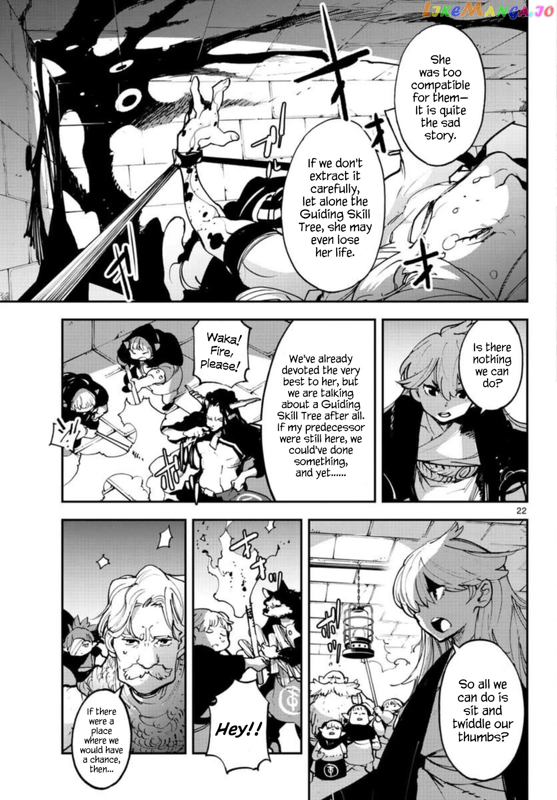 Yakuza Reincarnation chapter 24 - page 22