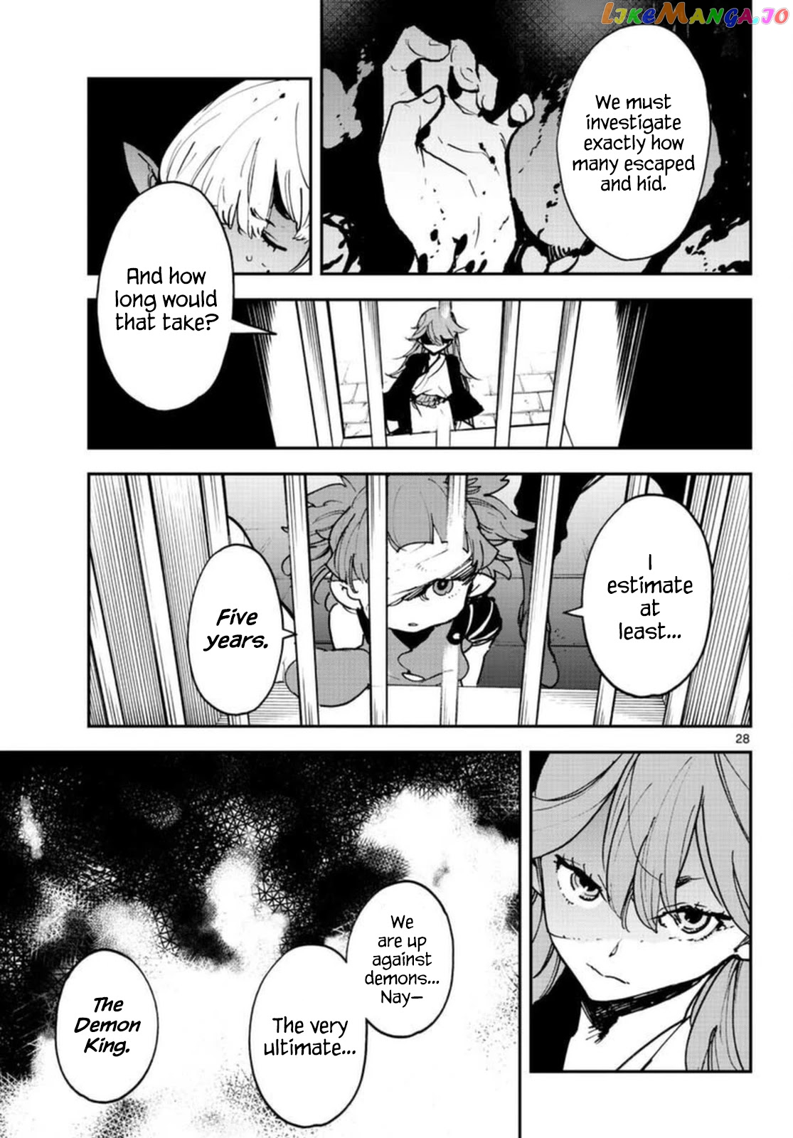 Yakuza Reincarnation chapter 24 - page 28