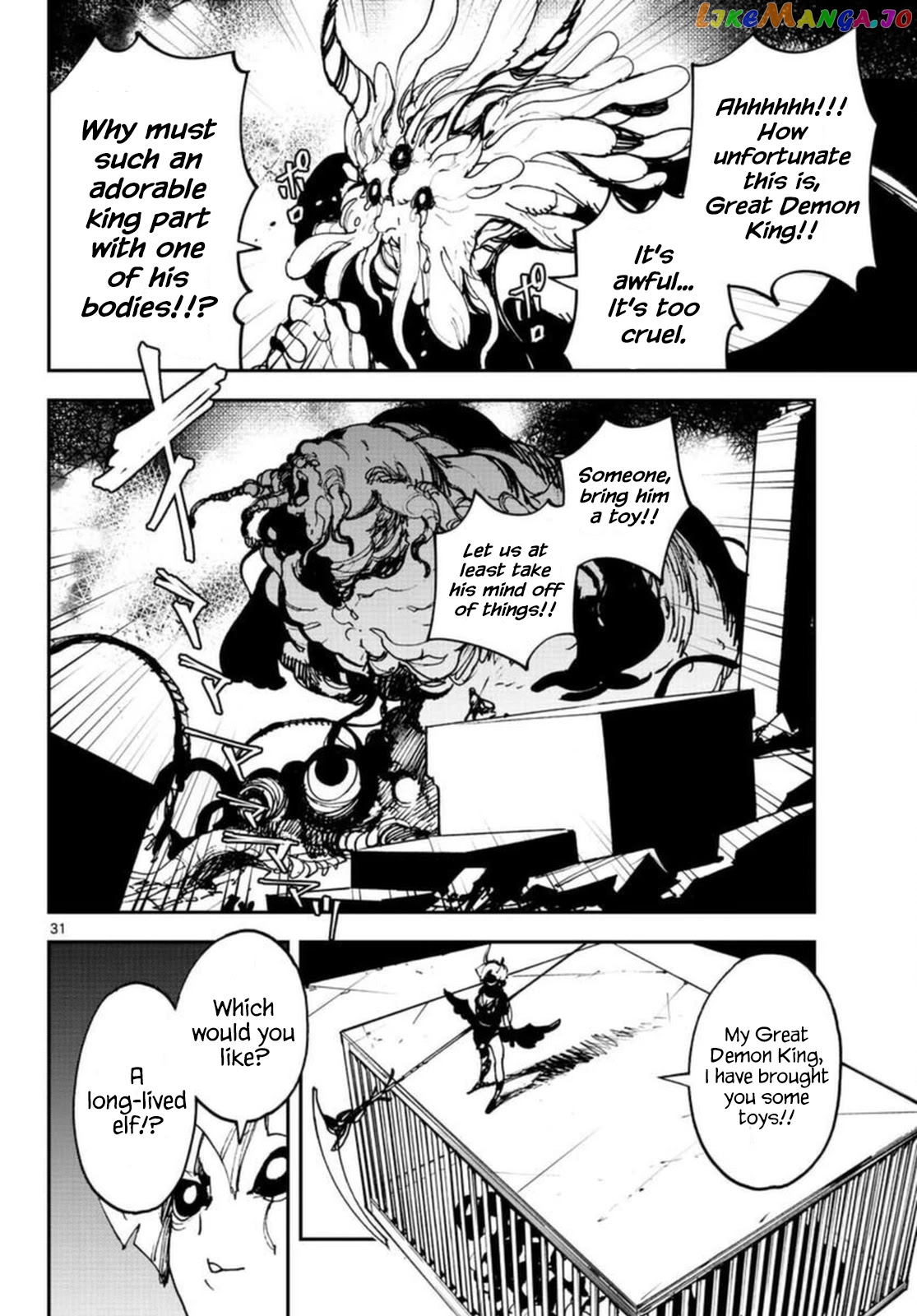 Yakuza Reincarnation chapter 24 - page 30