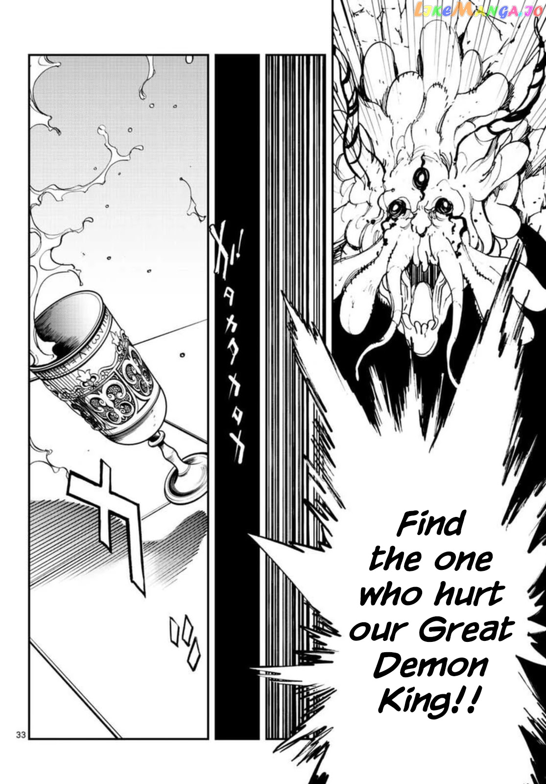 Yakuza Reincarnation chapter 24 - page 32
