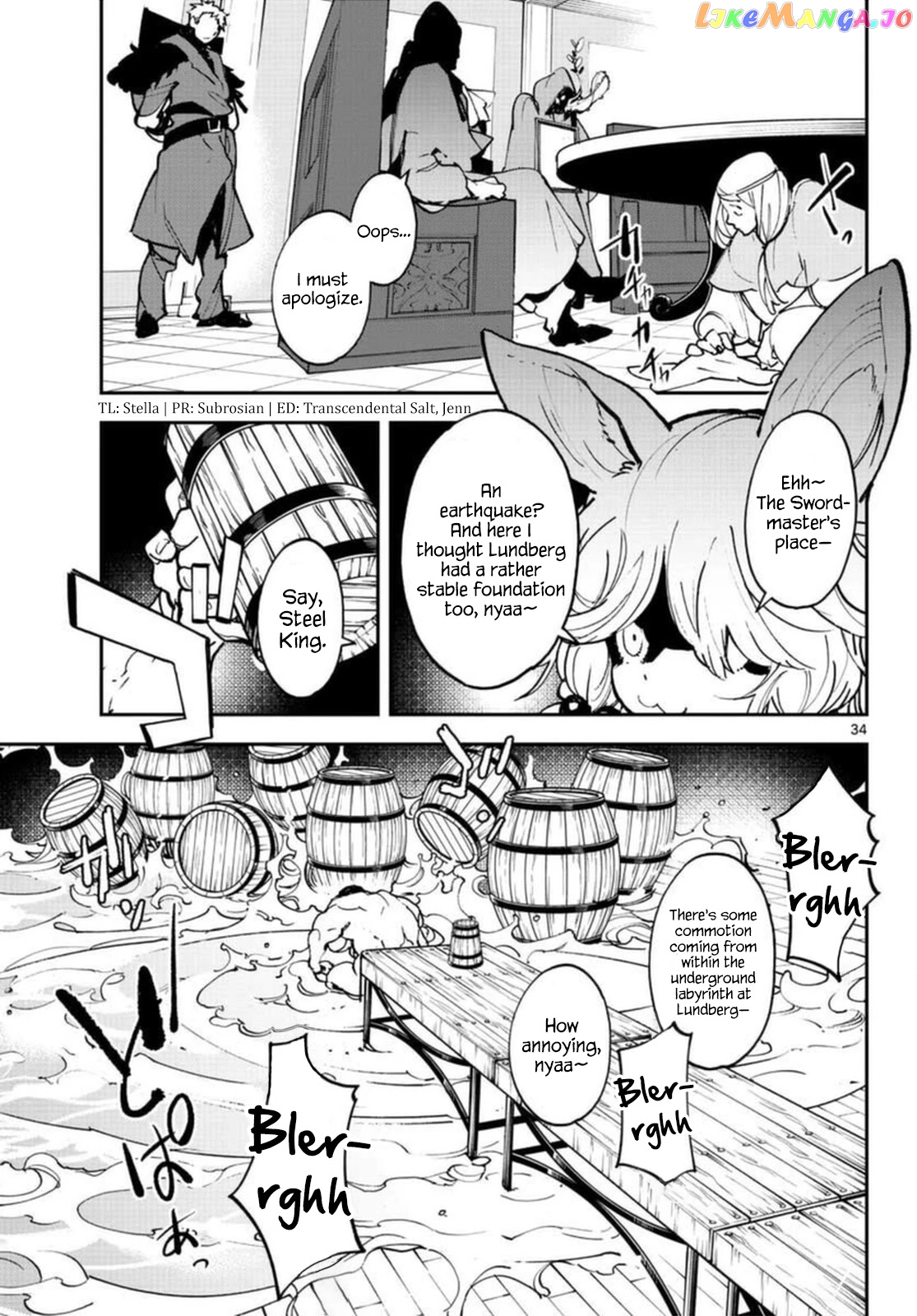 Yakuza Reincarnation chapter 24 - page 33