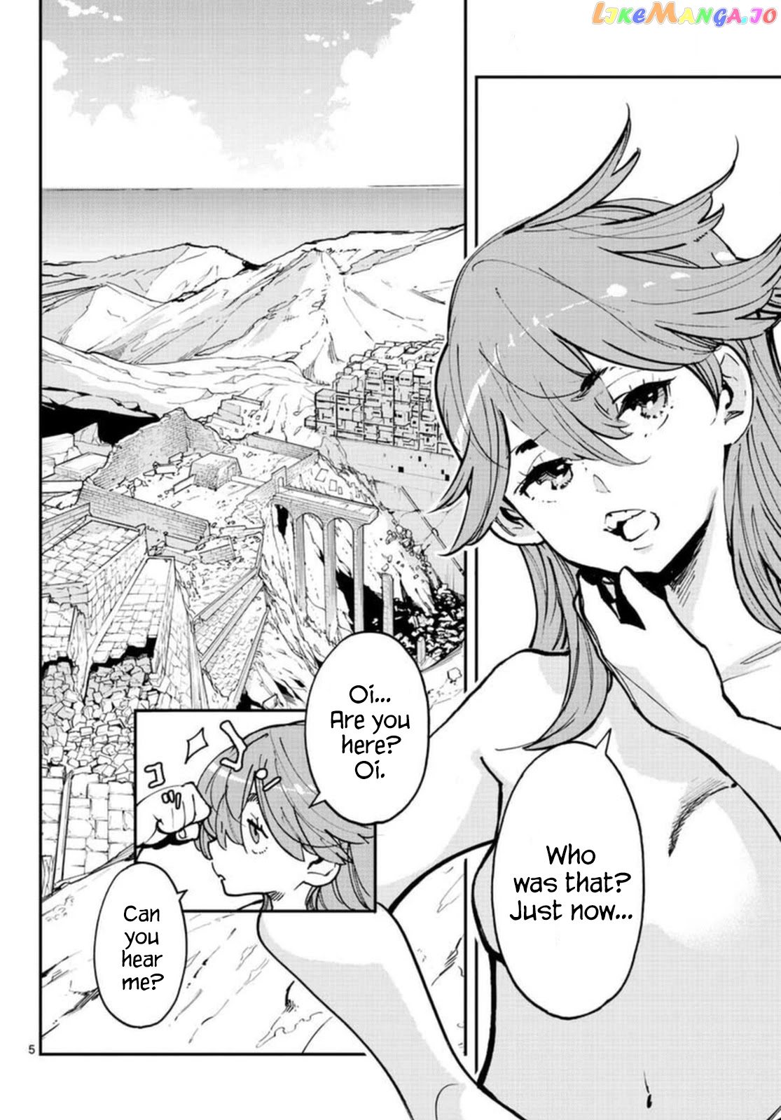Yakuza Reincarnation chapter 24 - page 5