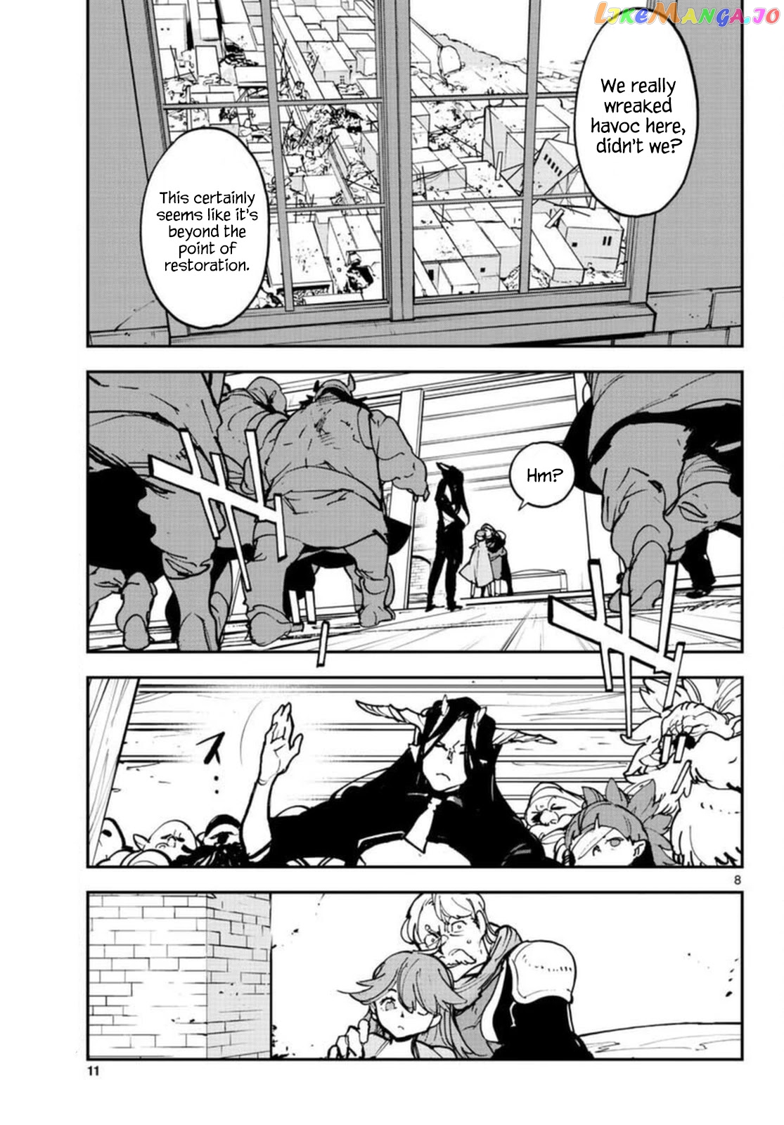 Yakuza Reincarnation chapter 24 - page 8