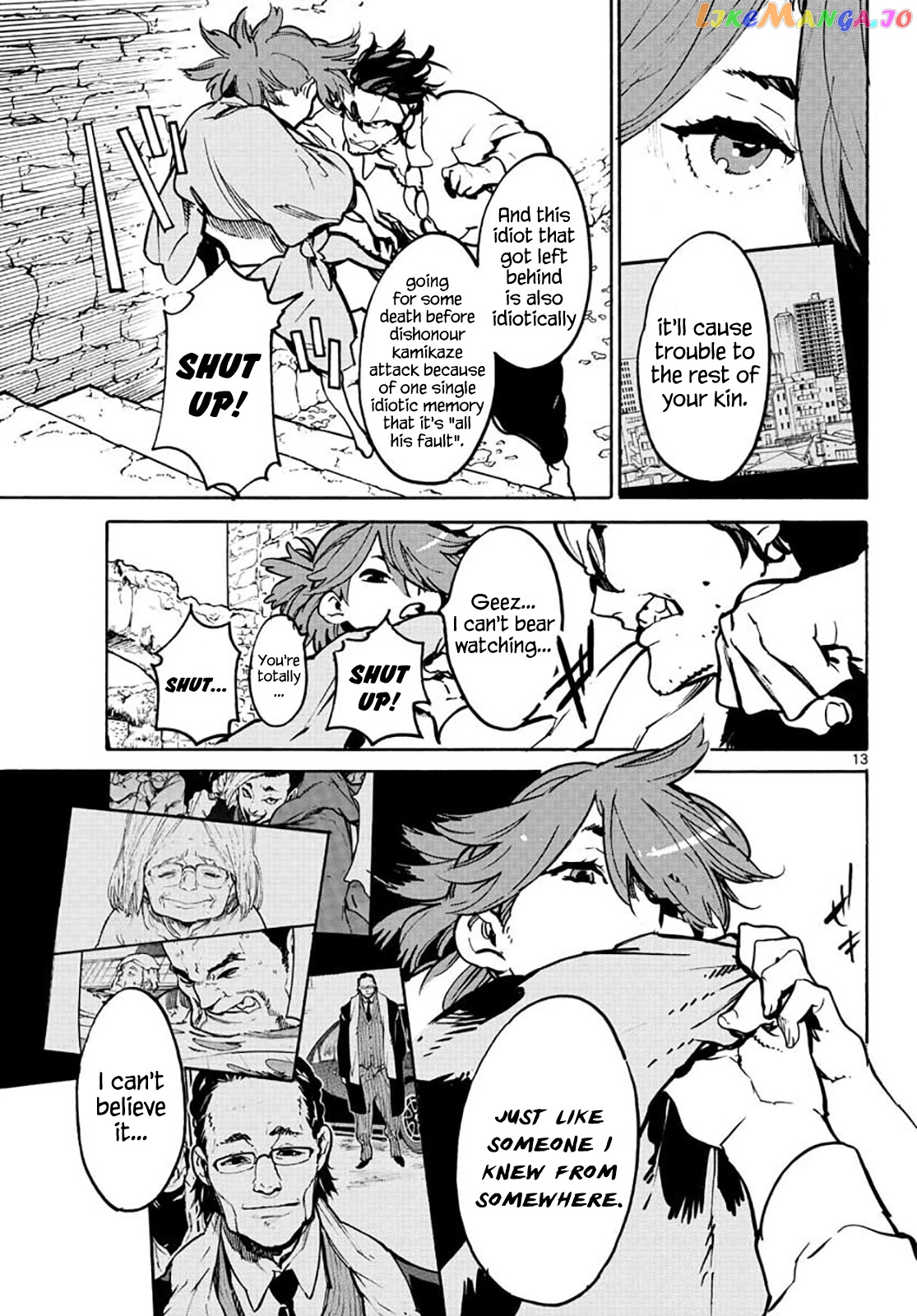 Yakuza Reincarnation chapter 10 - page 13