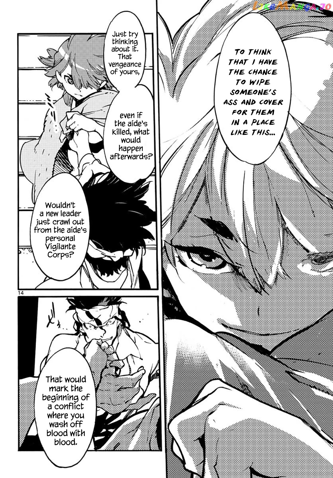 Yakuza Reincarnation chapter 10 - page 14