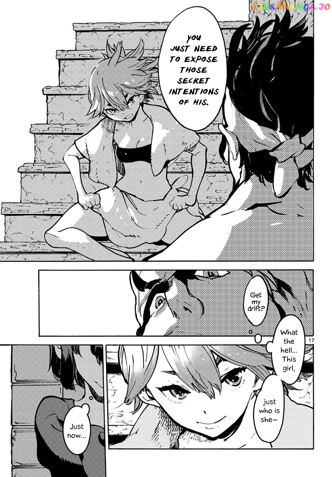 Yakuza Reincarnation chapter 10 - page 17