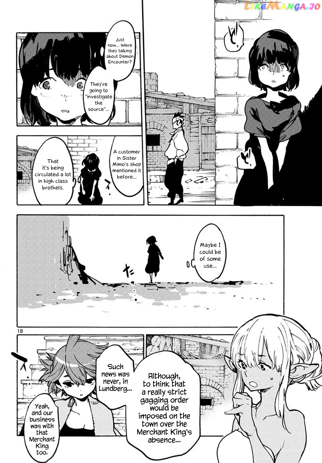Yakuza Reincarnation chapter 10 - page 18