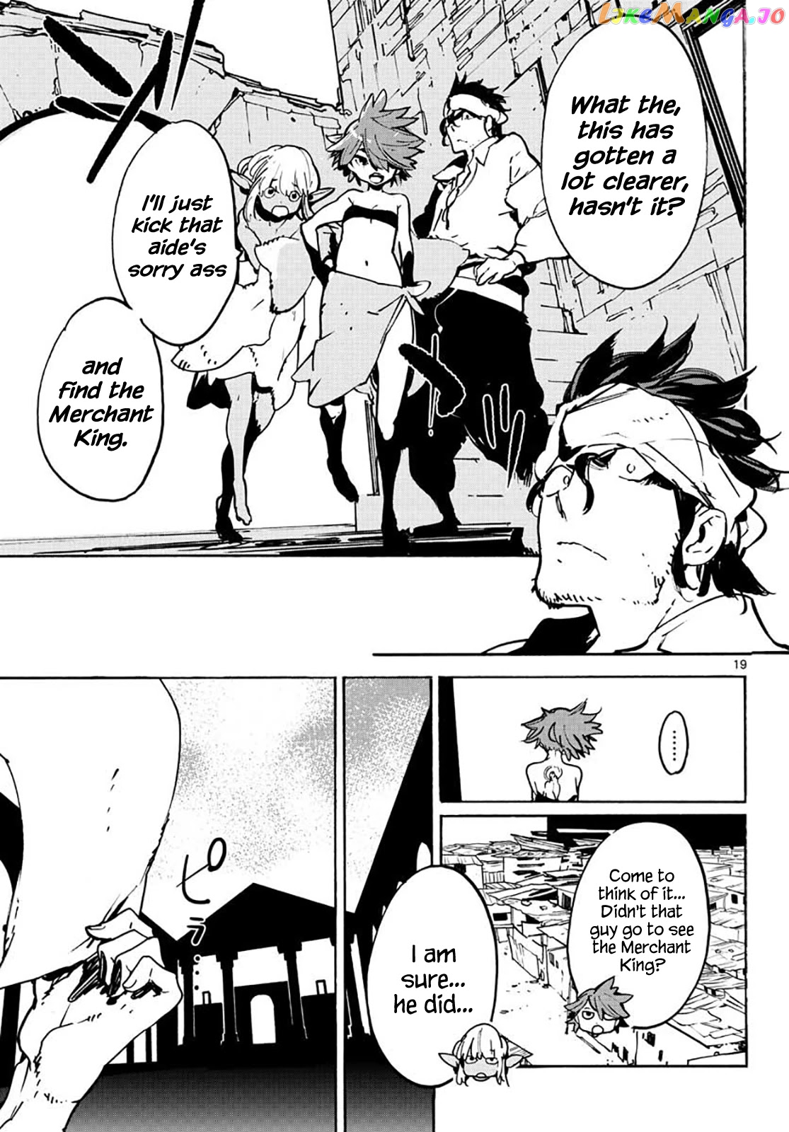 Yakuza Reincarnation chapter 10 - page 19