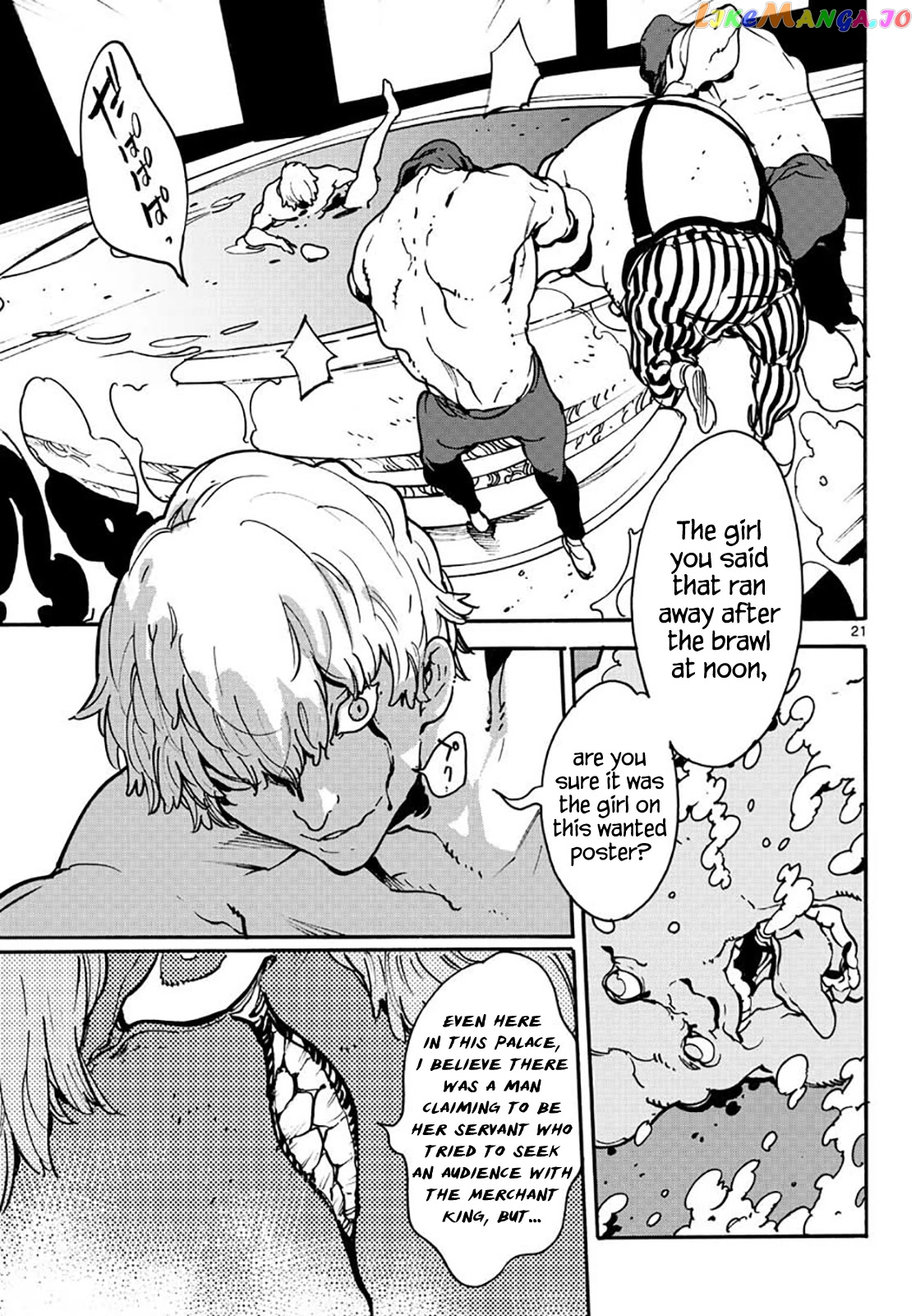 Yakuza Reincarnation chapter 10 - page 21