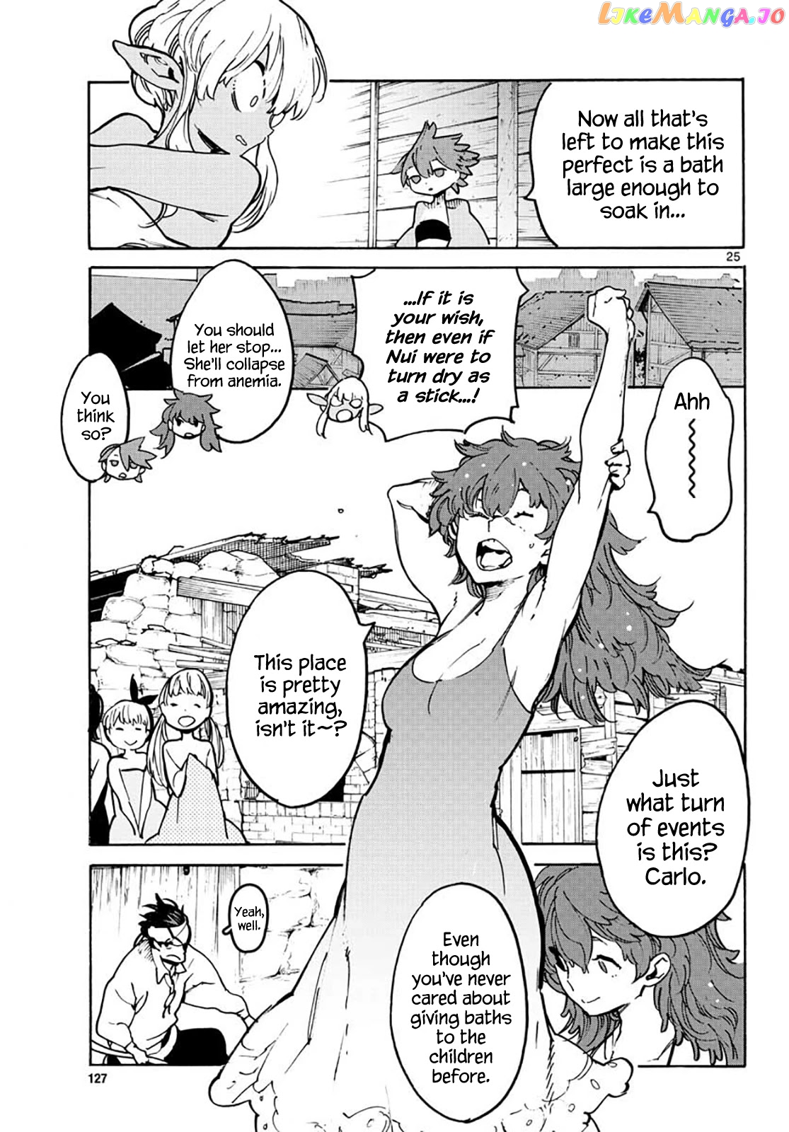 Yakuza Reincarnation chapter 10 - page 25