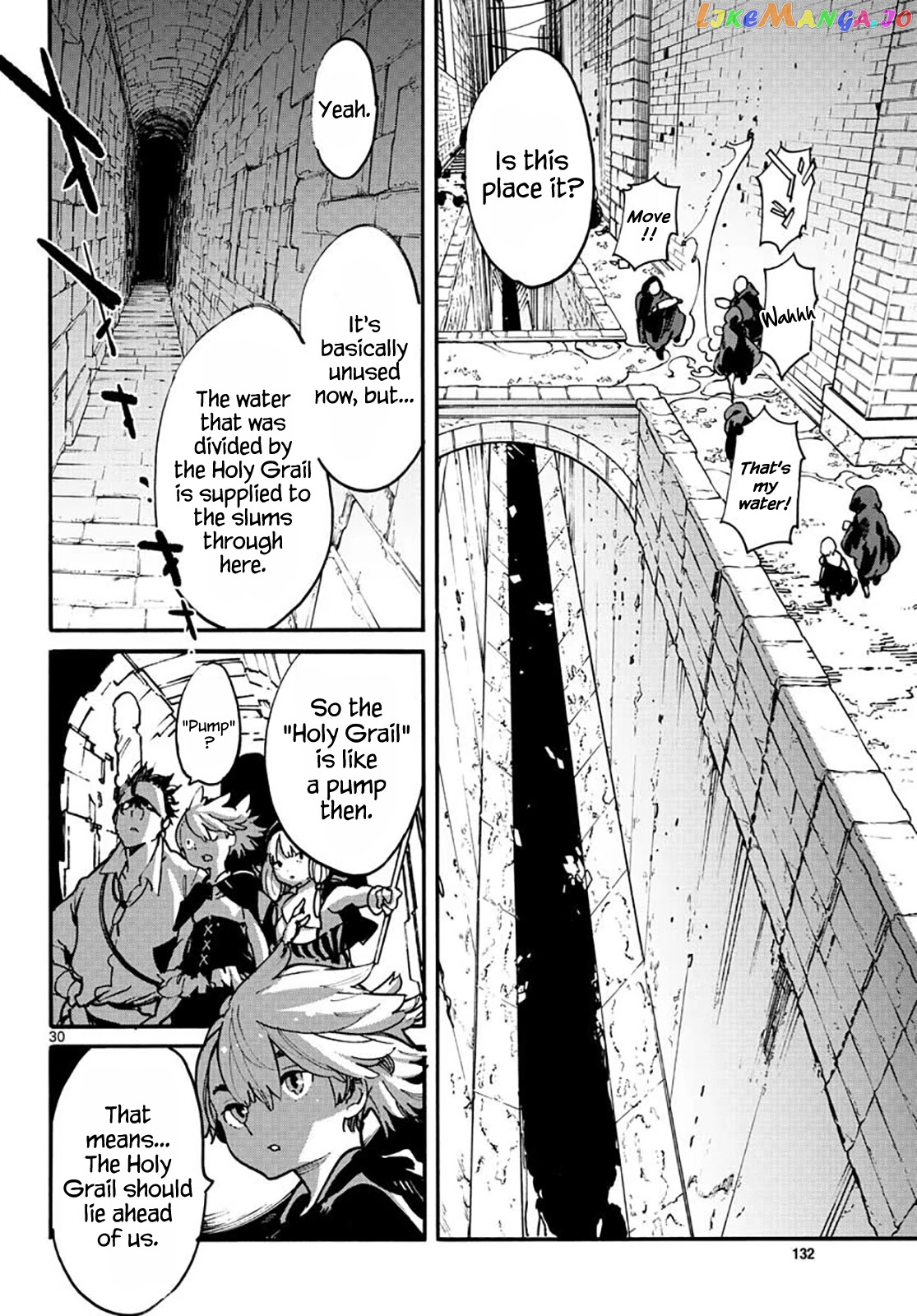 Yakuza Reincarnation chapter 10 - page 30
