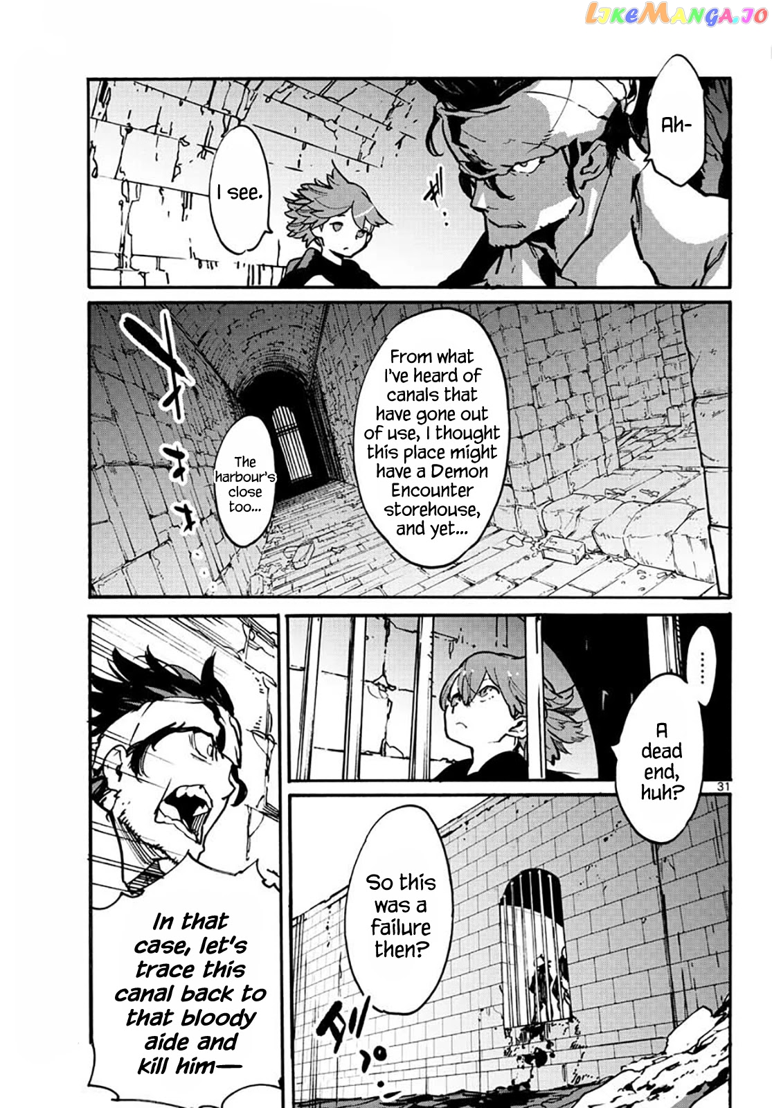 Yakuza Reincarnation chapter 10 - page 31