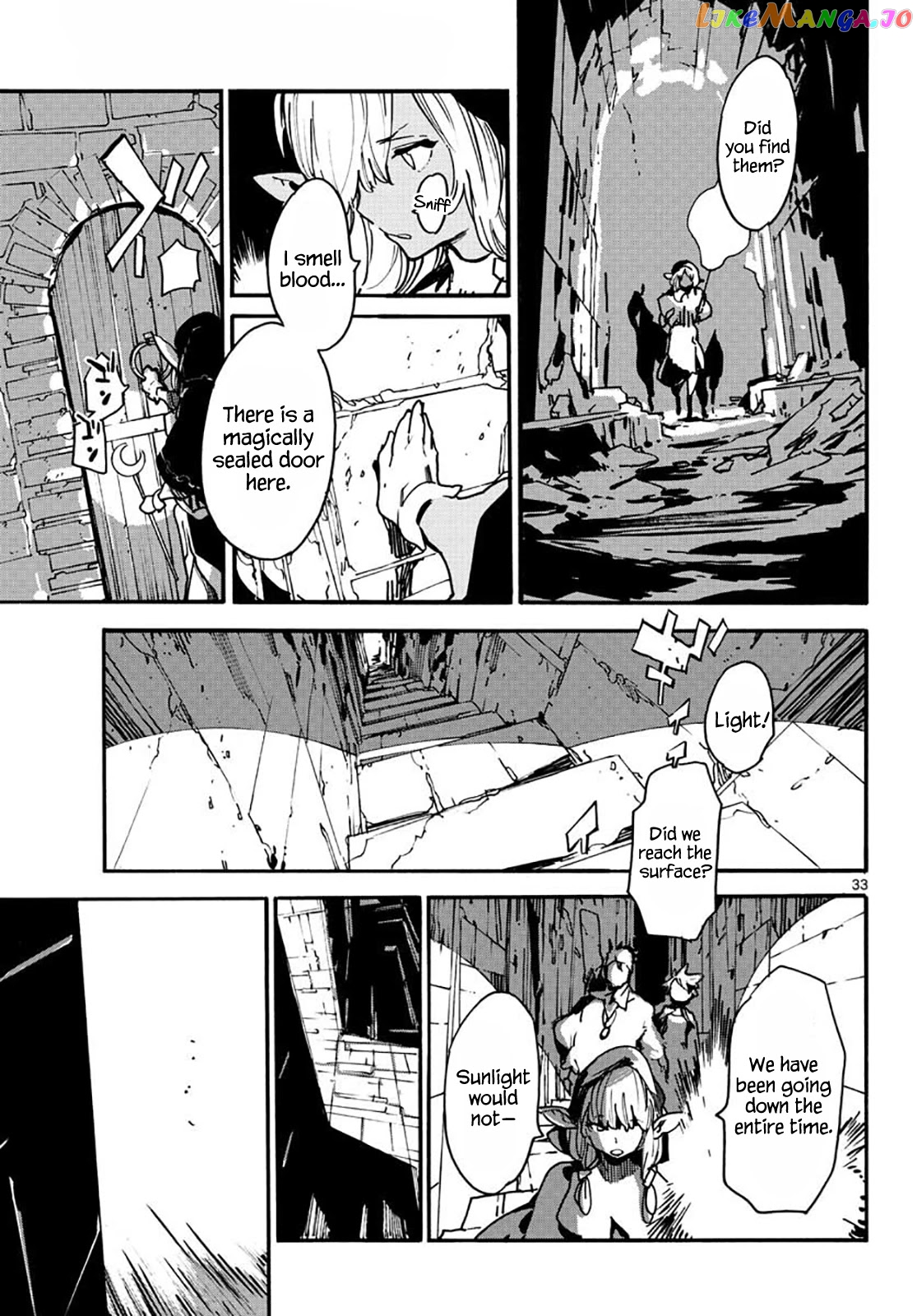 Yakuza Reincarnation chapter 10 - page 33