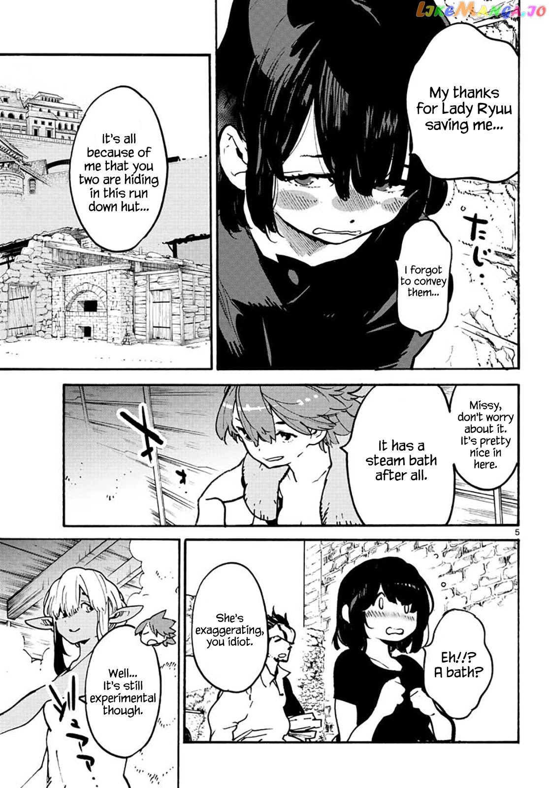 Yakuza Reincarnation chapter 10 - page 5