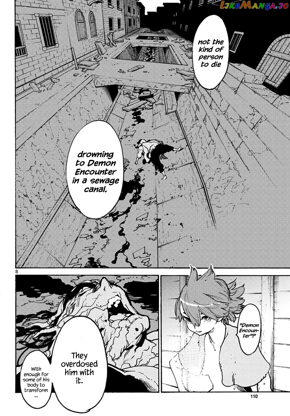 Yakuza Reincarnation chapter 10 - page 8