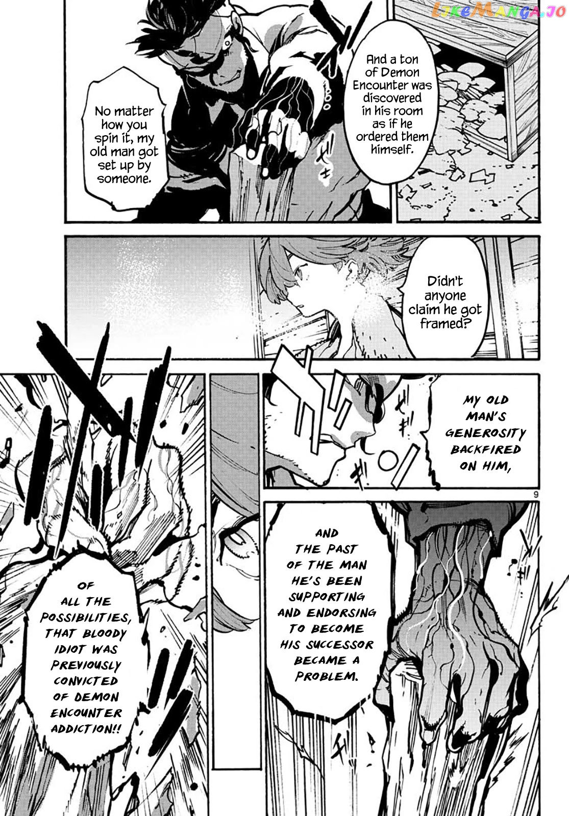 Yakuza Reincarnation chapter 10 - page 9