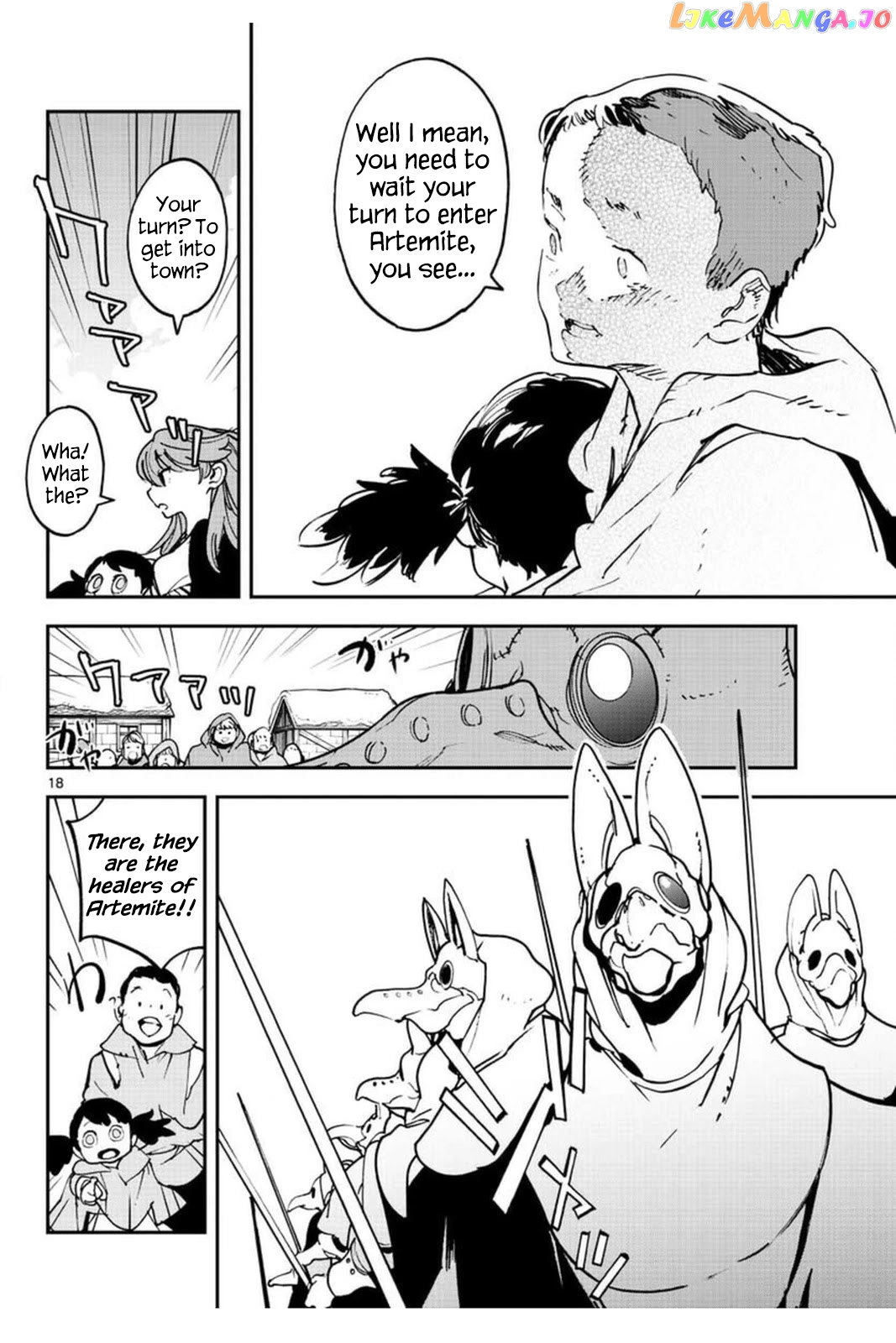 Yakuza Reincarnation chapter 25 - page 18