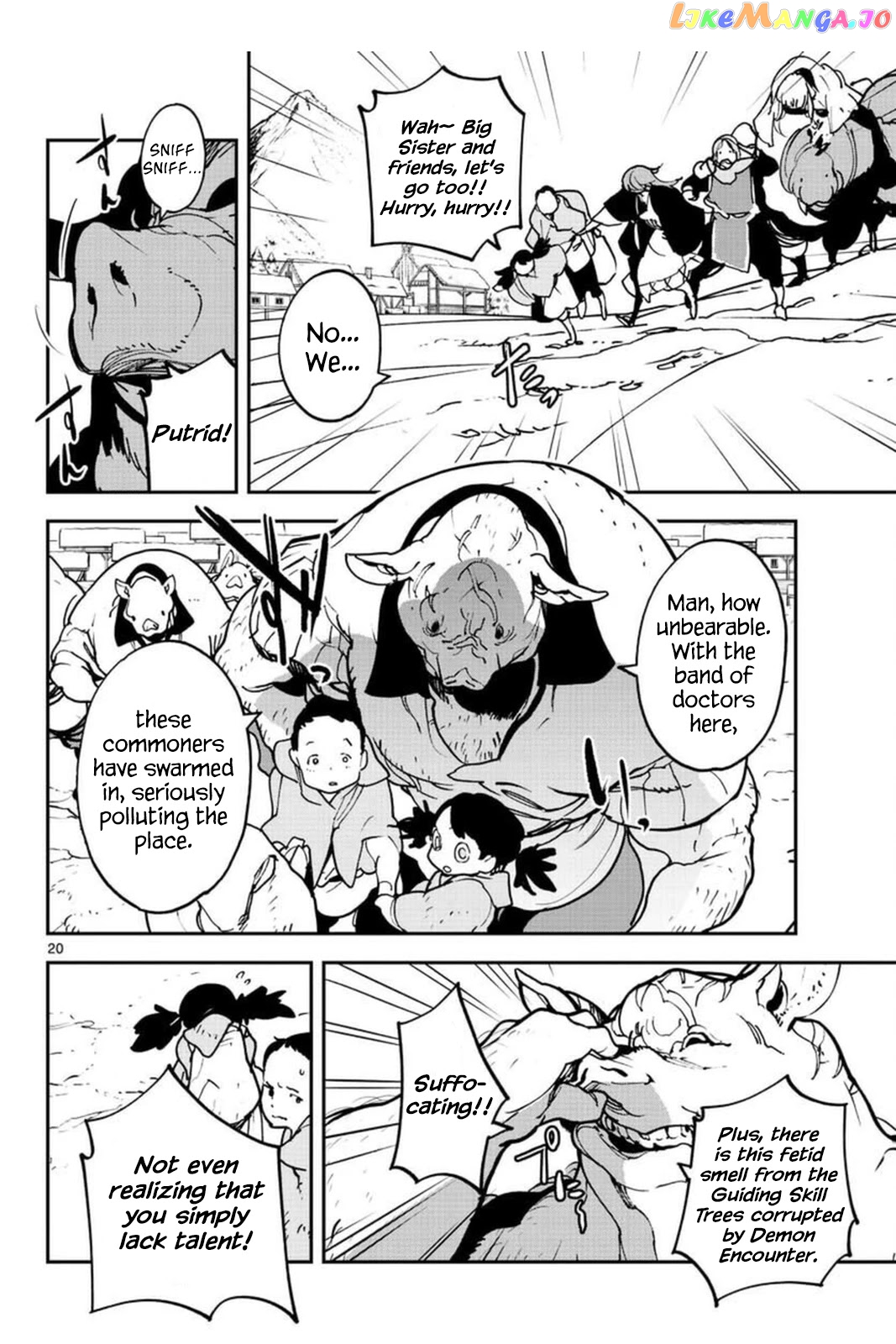 Yakuza Reincarnation chapter 25 - page 20