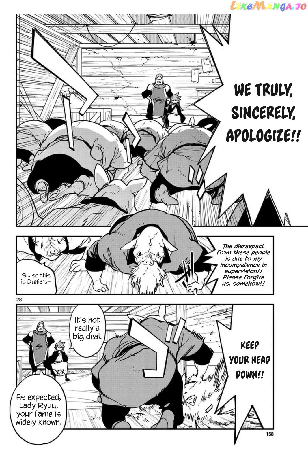 Yakuza Reincarnation chapter 25 - page 28