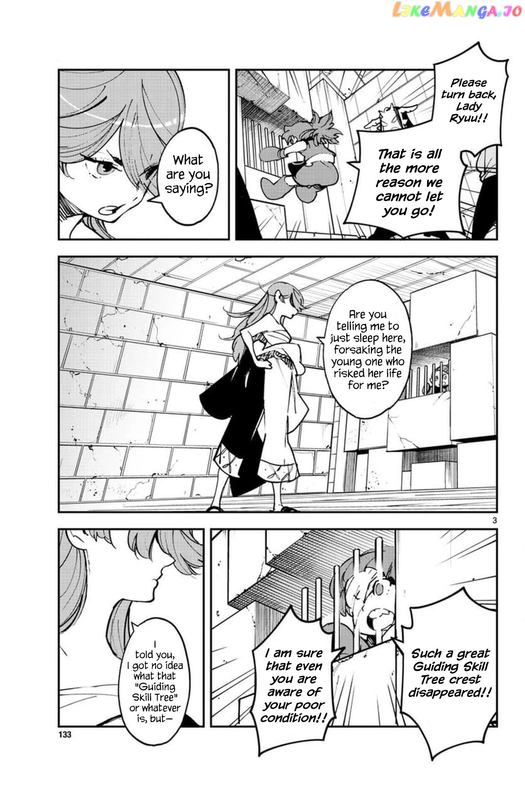 Yakuza Reincarnation chapter 25 - page 3
