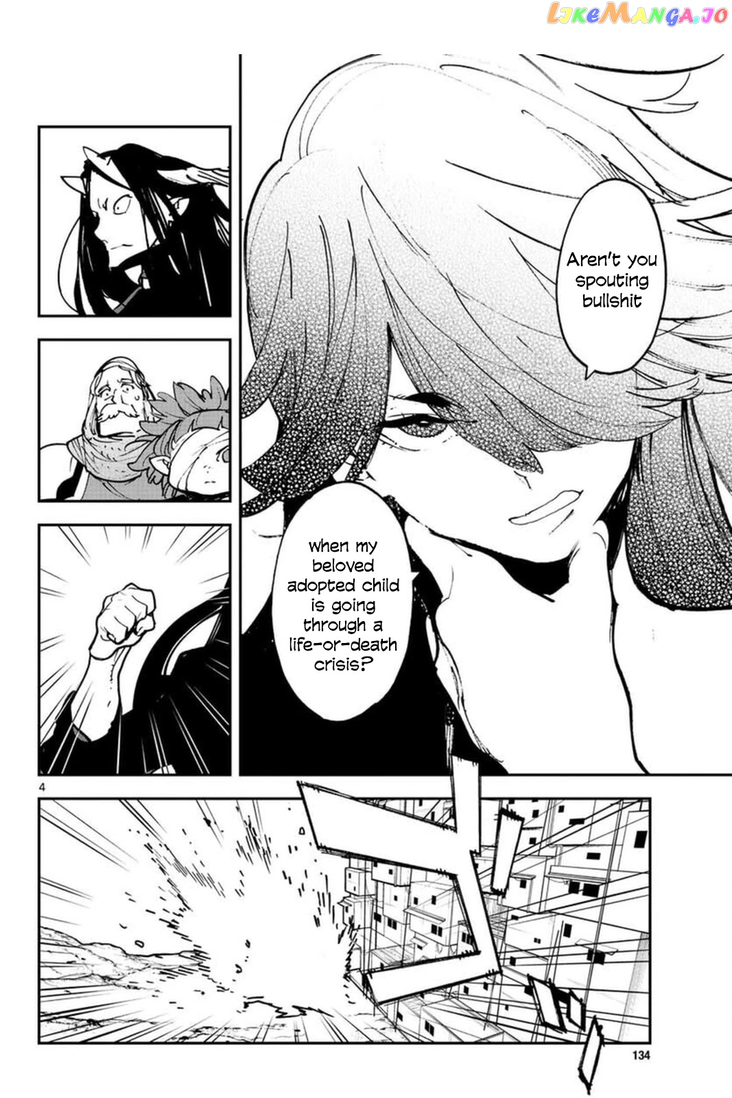 Yakuza Reincarnation chapter 25 - page 4