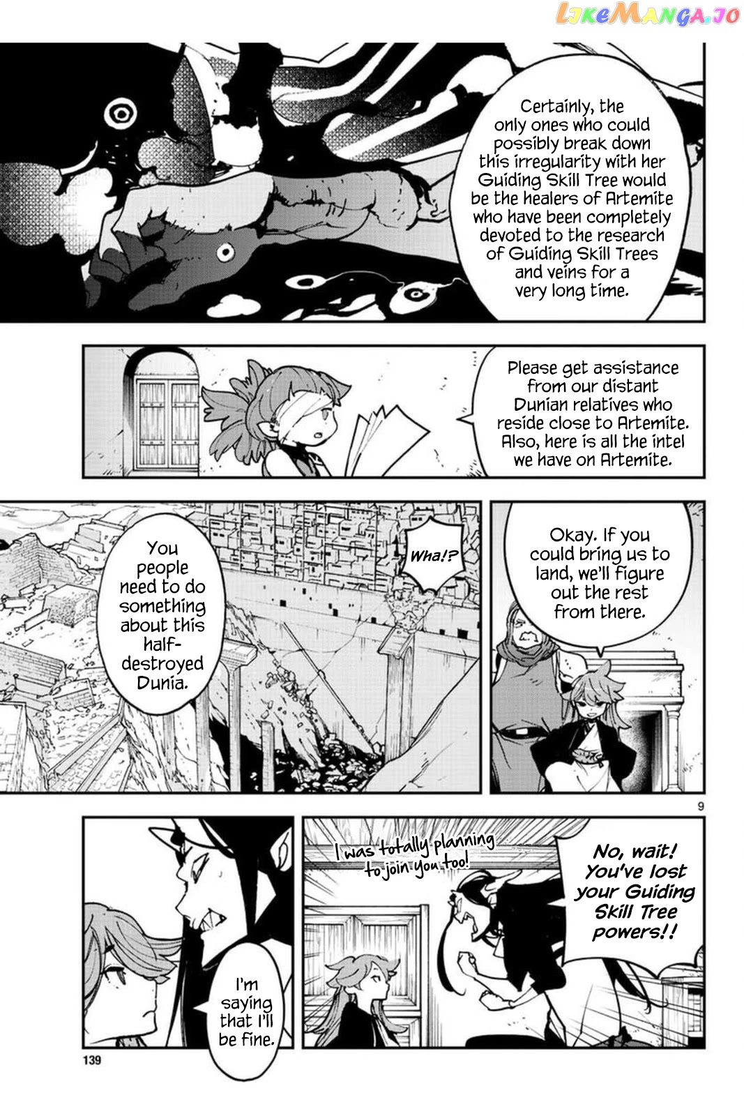 Yakuza Reincarnation chapter 25 - page 9