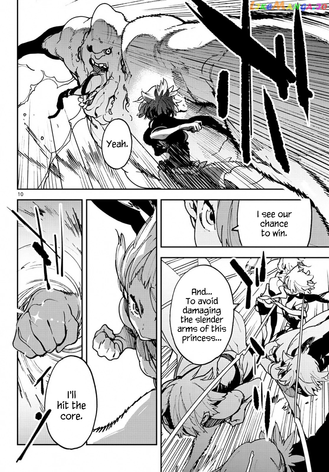 Yakuza Reincarnation chapter 11 - page 10