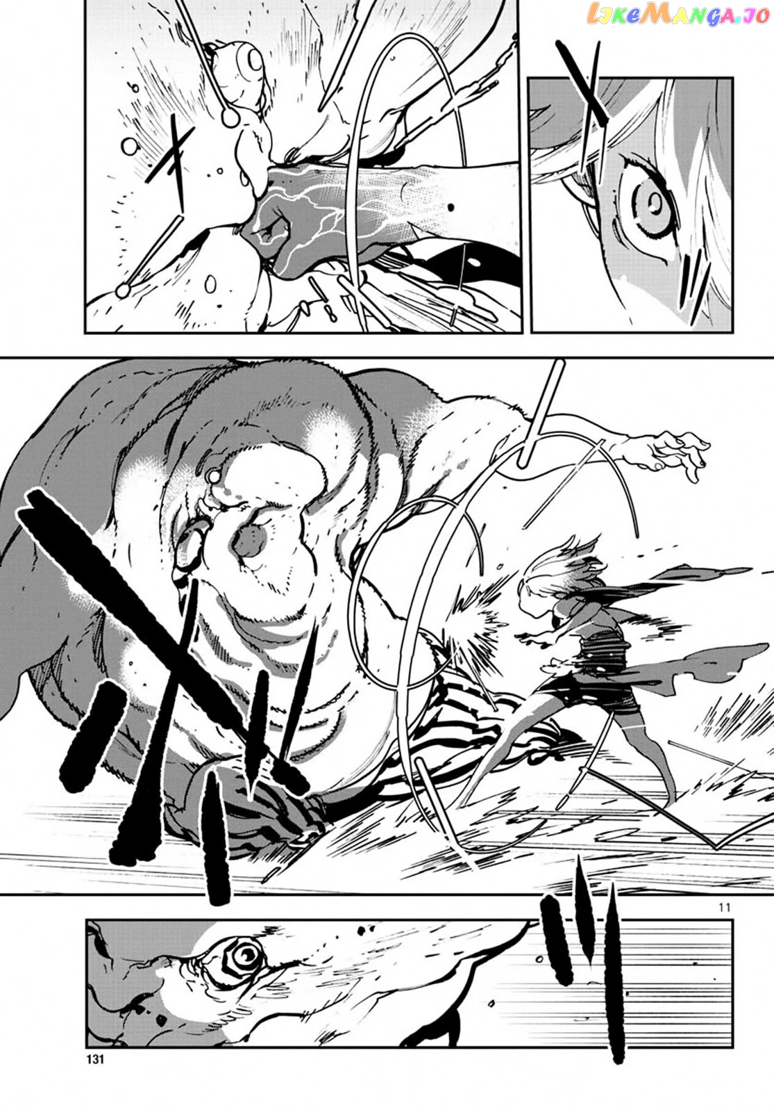Yakuza Reincarnation chapter 11 - page 11