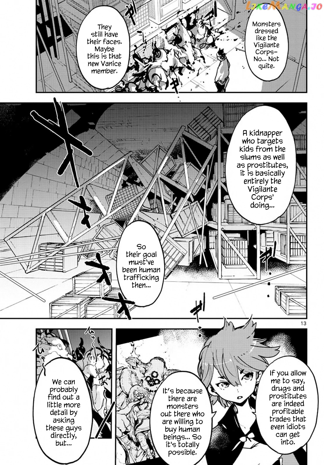 Yakuza Reincarnation chapter 11 - page 13