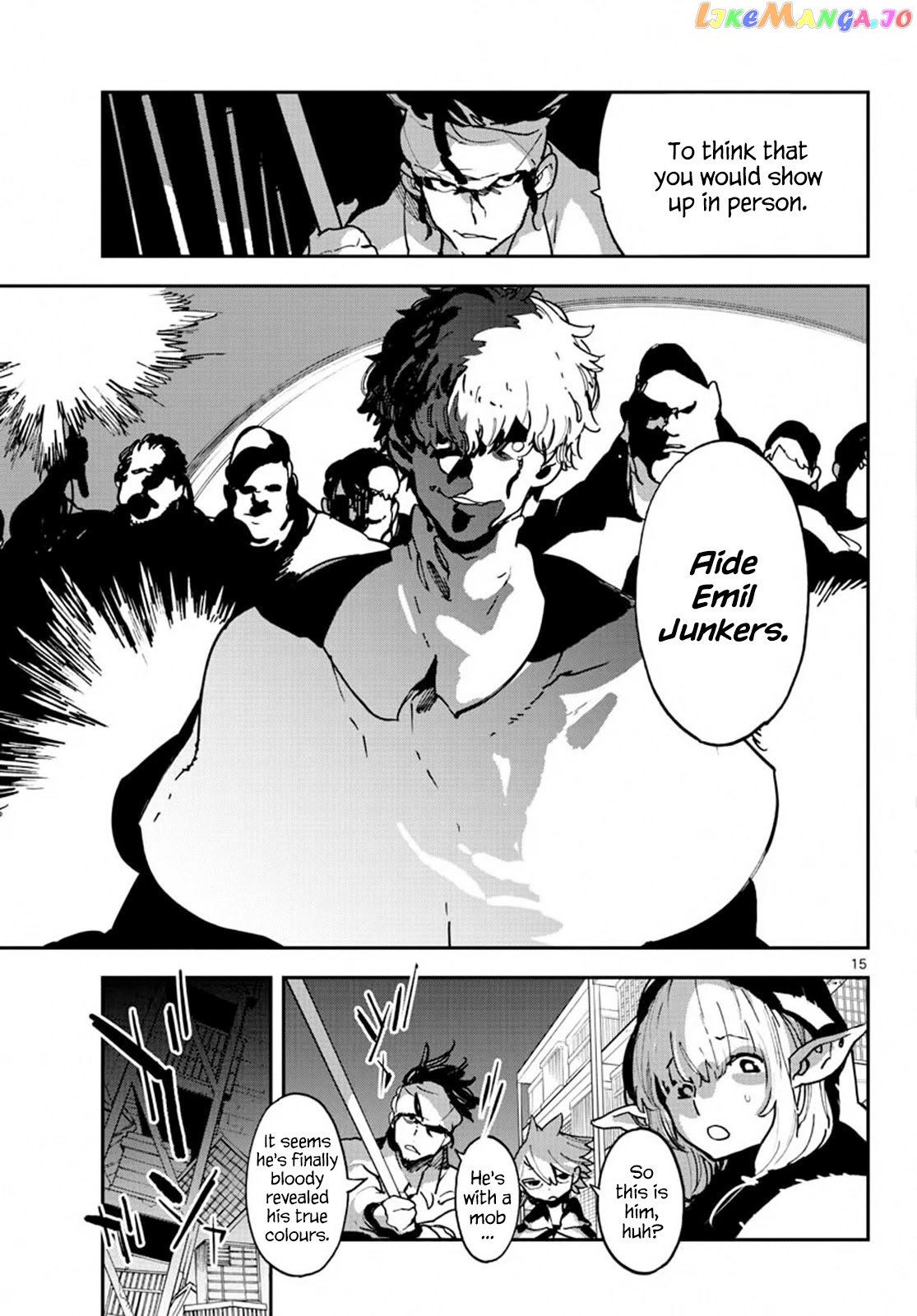 Yakuza Reincarnation chapter 11 - page 15