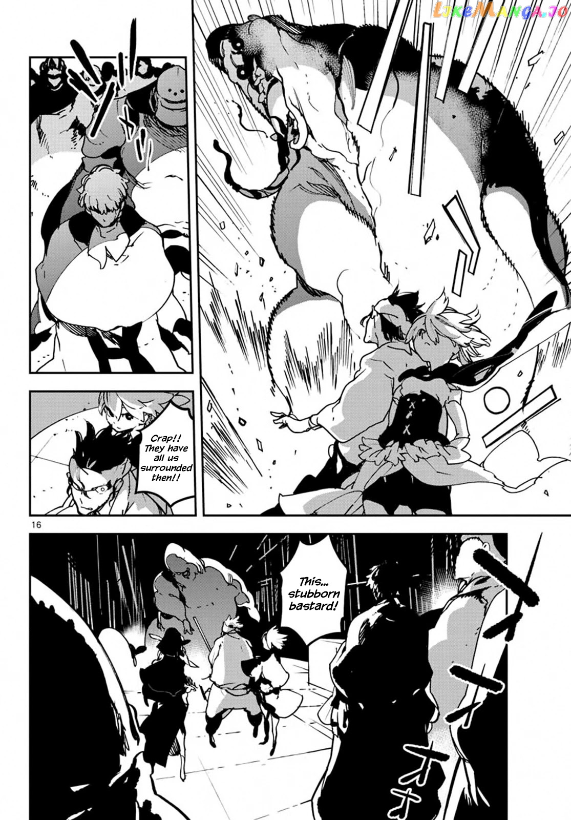 Yakuza Reincarnation chapter 11 - page 16