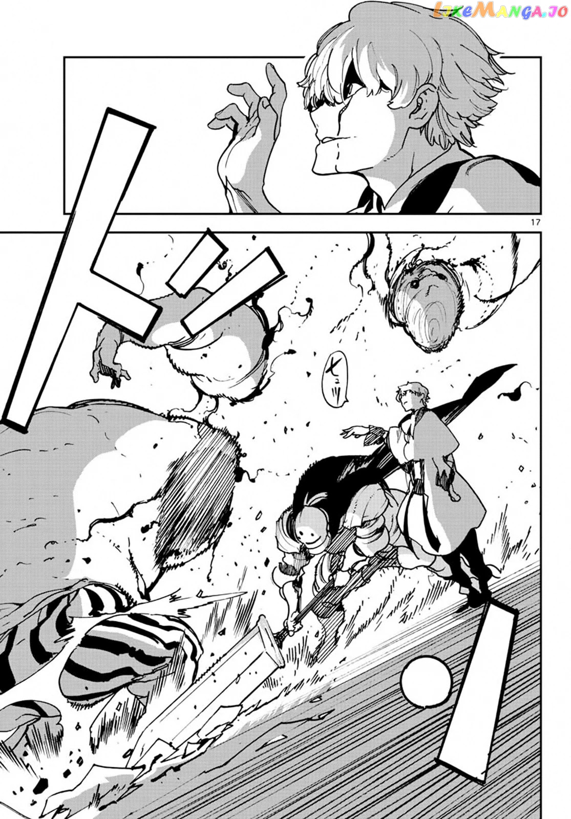 Yakuza Reincarnation chapter 11 - page 17
