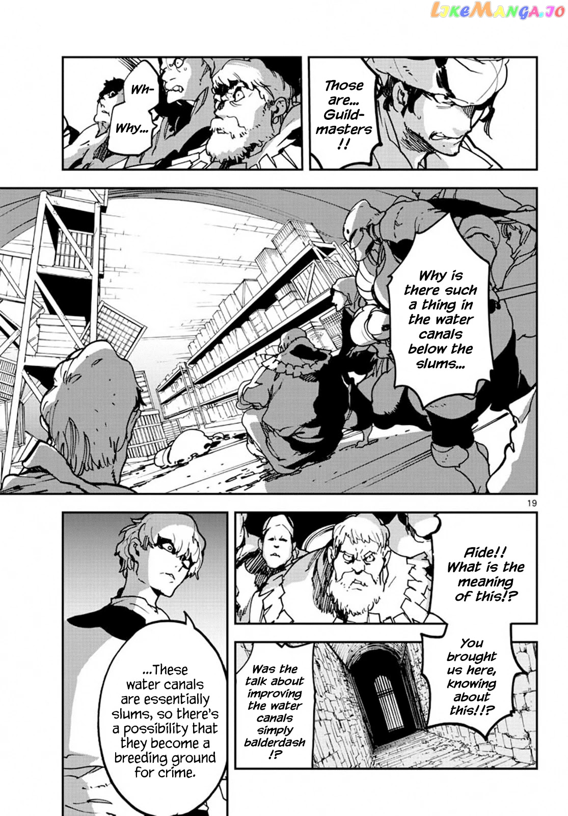 Yakuza Reincarnation chapter 11 - page 19