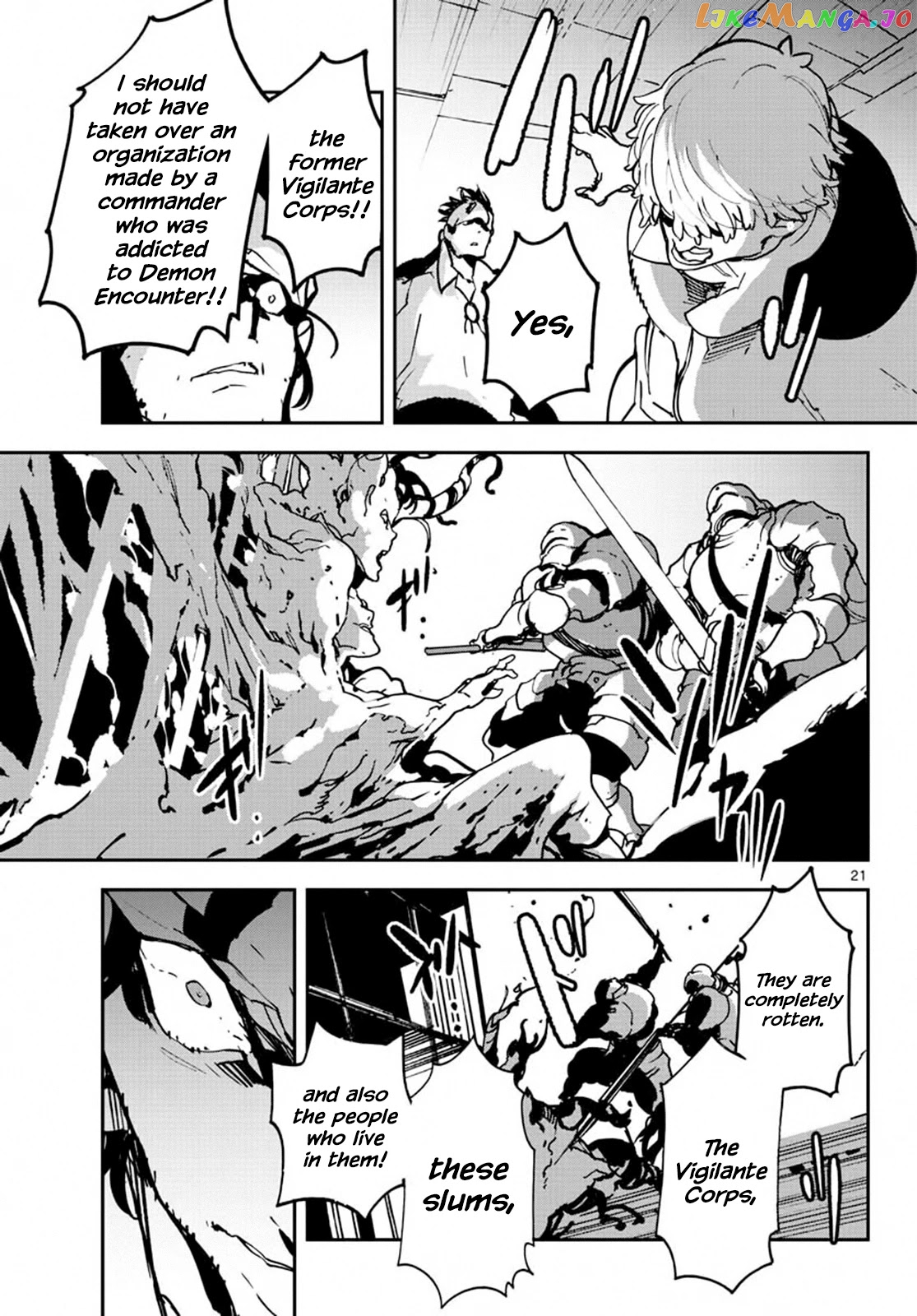 Yakuza Reincarnation chapter 11 - page 21