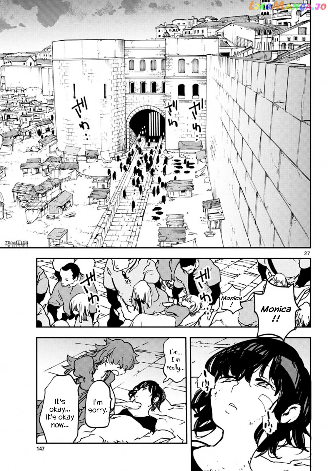 Yakuza Reincarnation chapter 11 - page 27