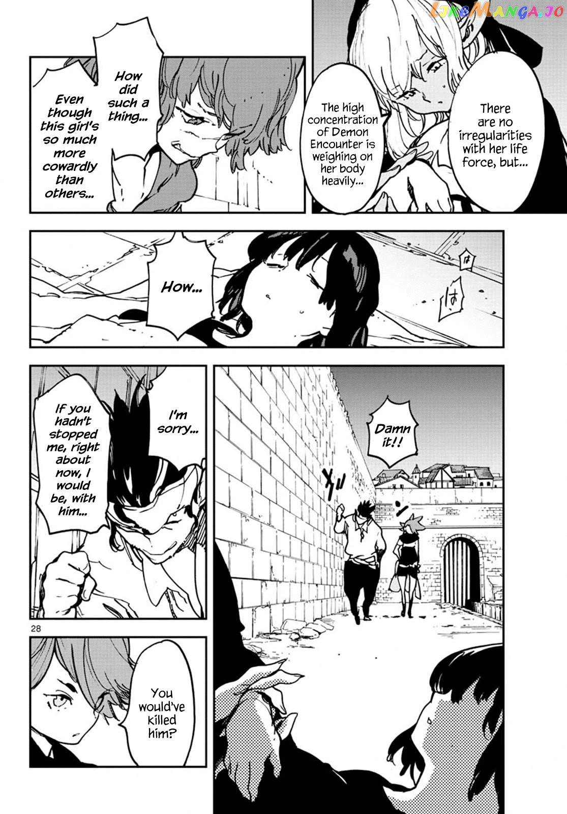 Yakuza Reincarnation chapter 11 - page 28