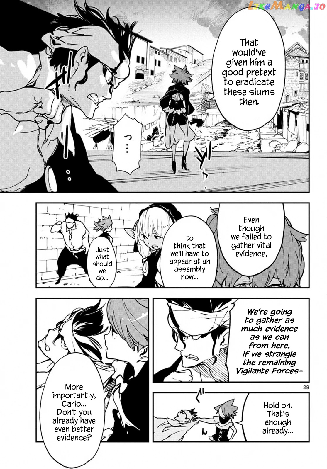Yakuza Reincarnation chapter 11 - page 29
