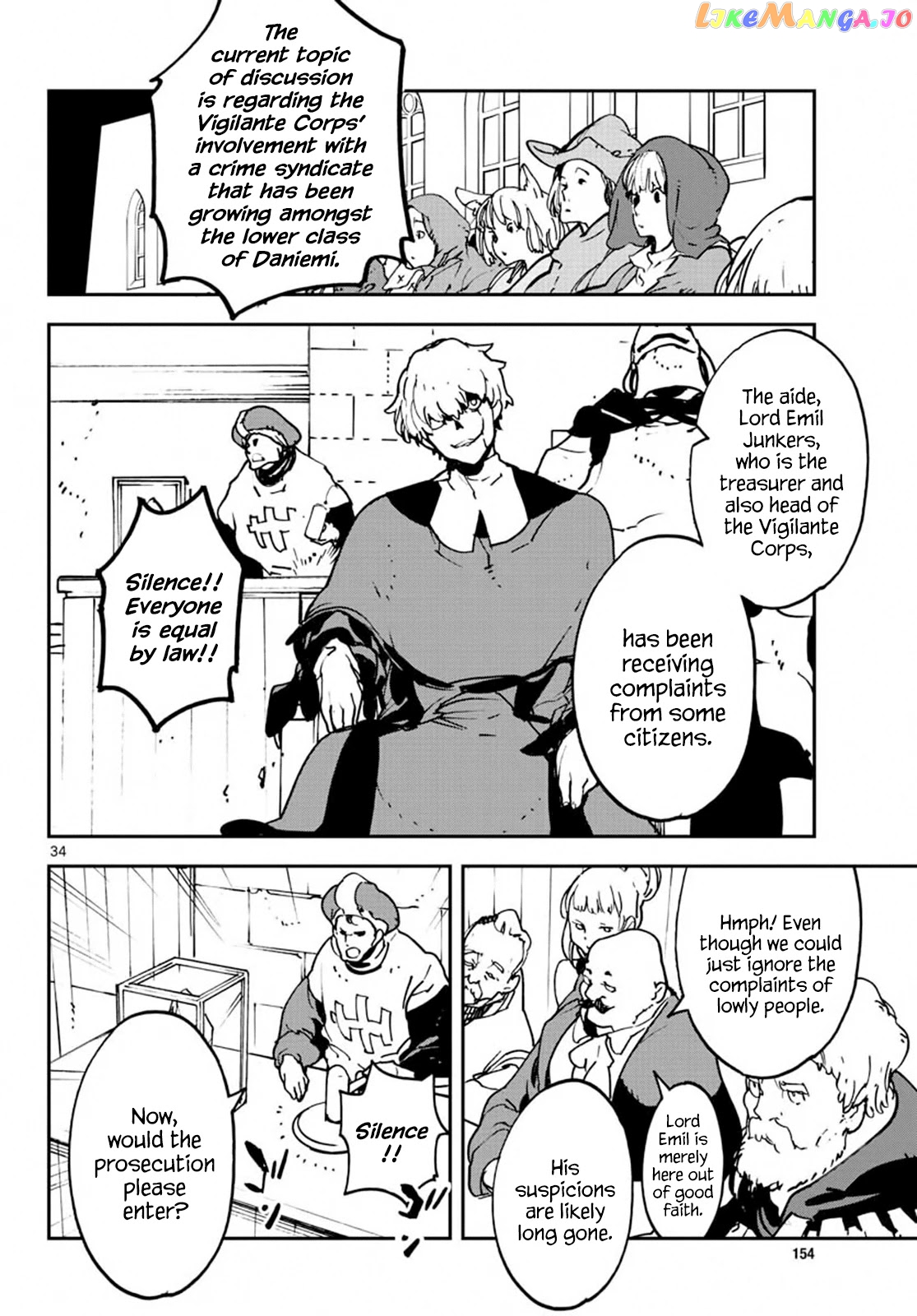 Yakuza Reincarnation chapter 11 - page 34