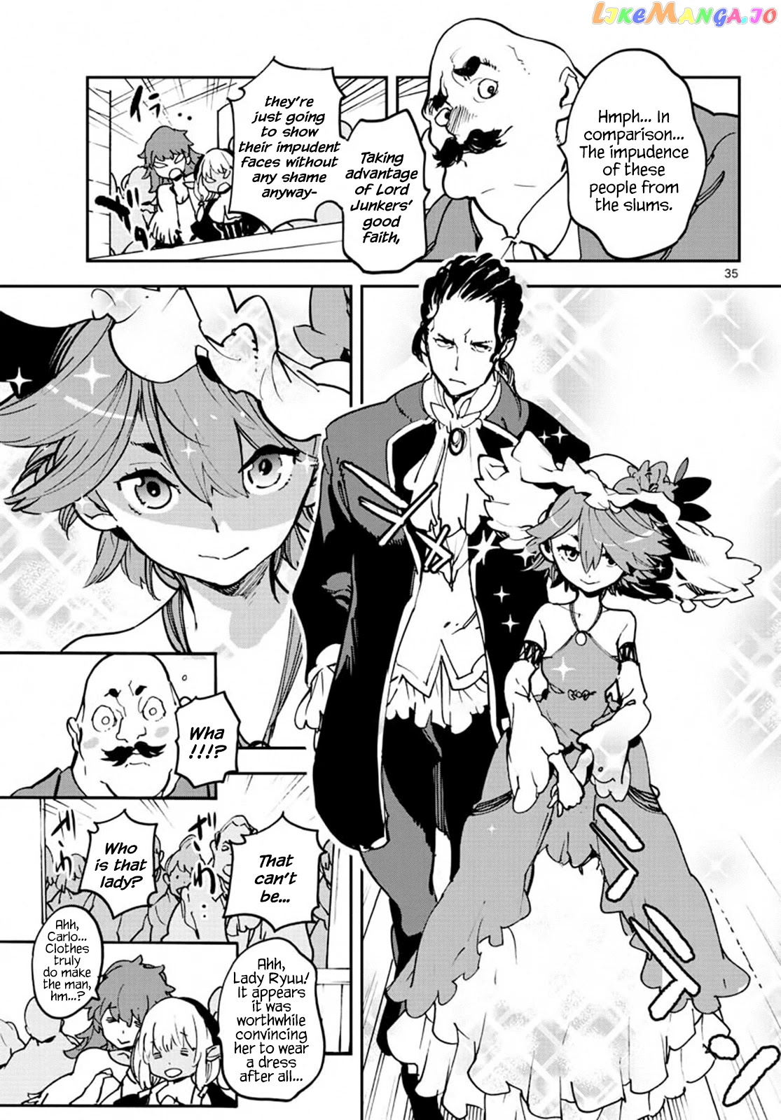 Yakuza Reincarnation chapter 11 - page 35