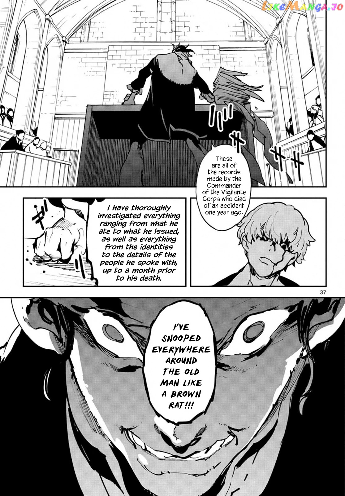 Yakuza Reincarnation chapter 11 - page 37