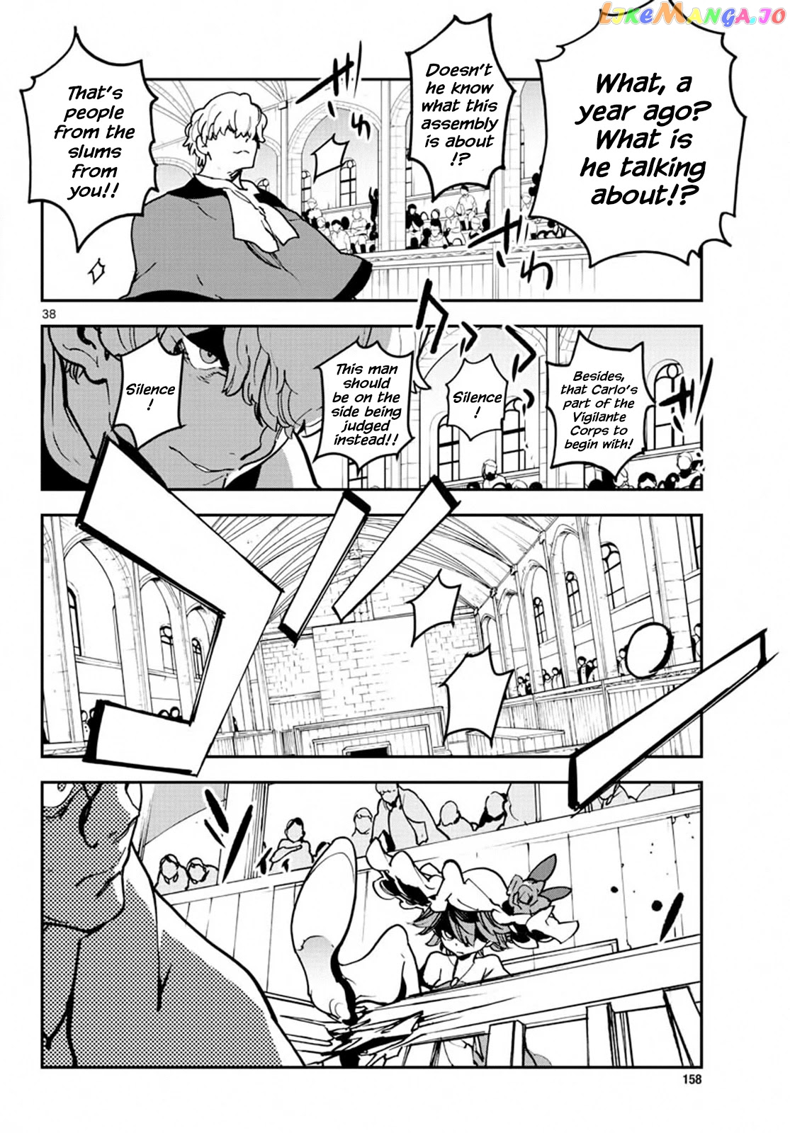 Yakuza Reincarnation chapter 11 - page 38