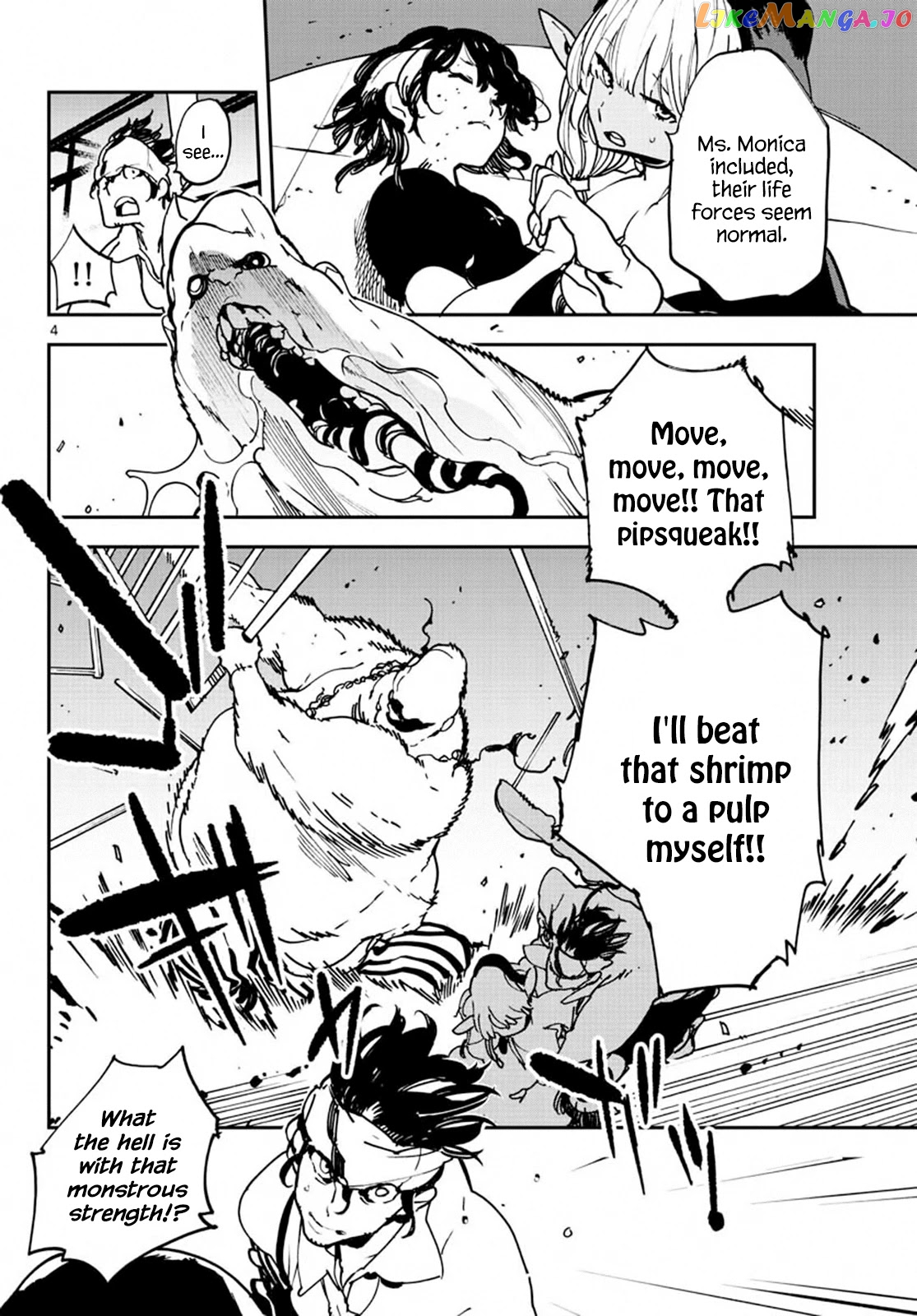 Yakuza Reincarnation chapter 11 - page 4
