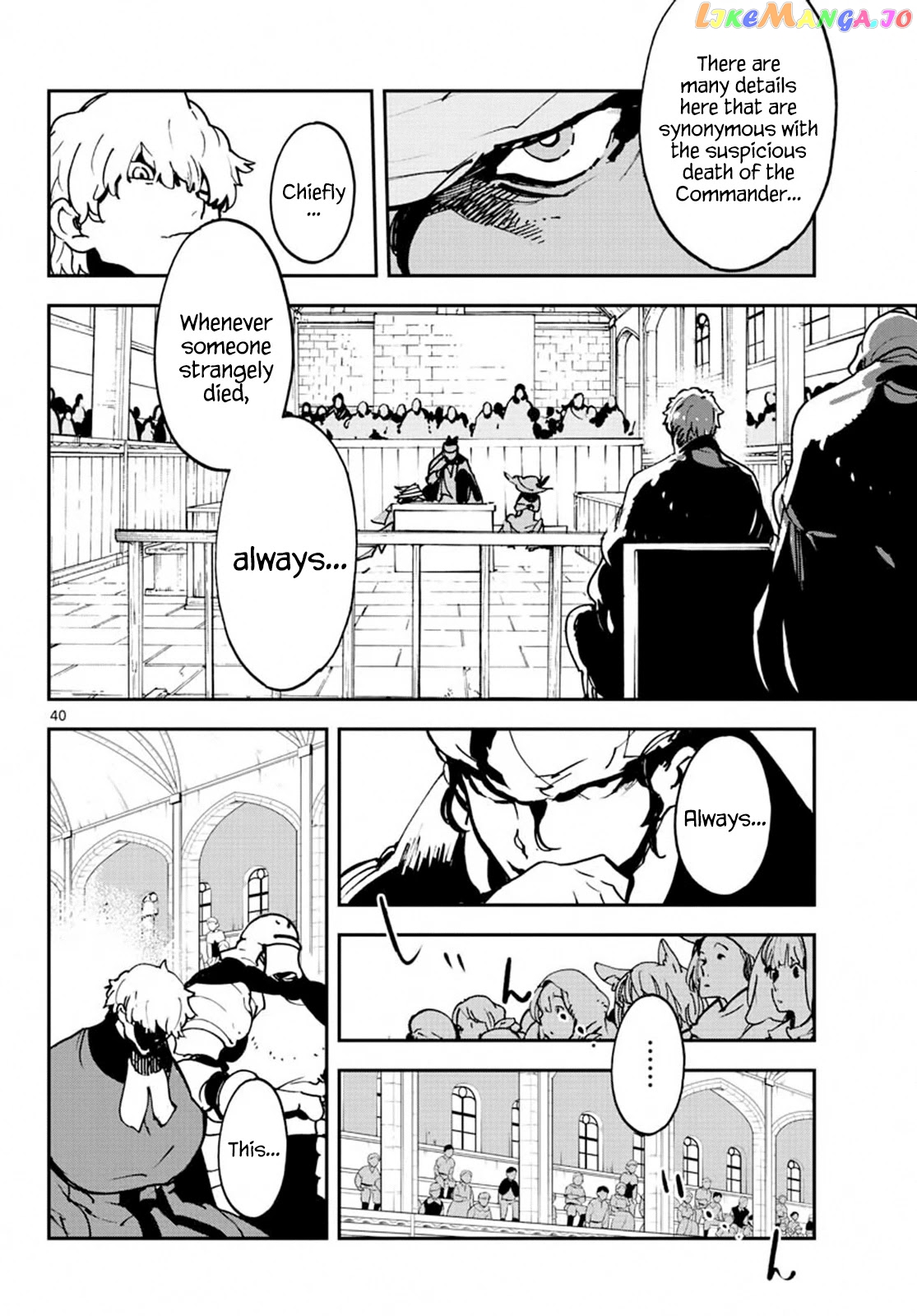 Yakuza Reincarnation chapter 11 - page 40